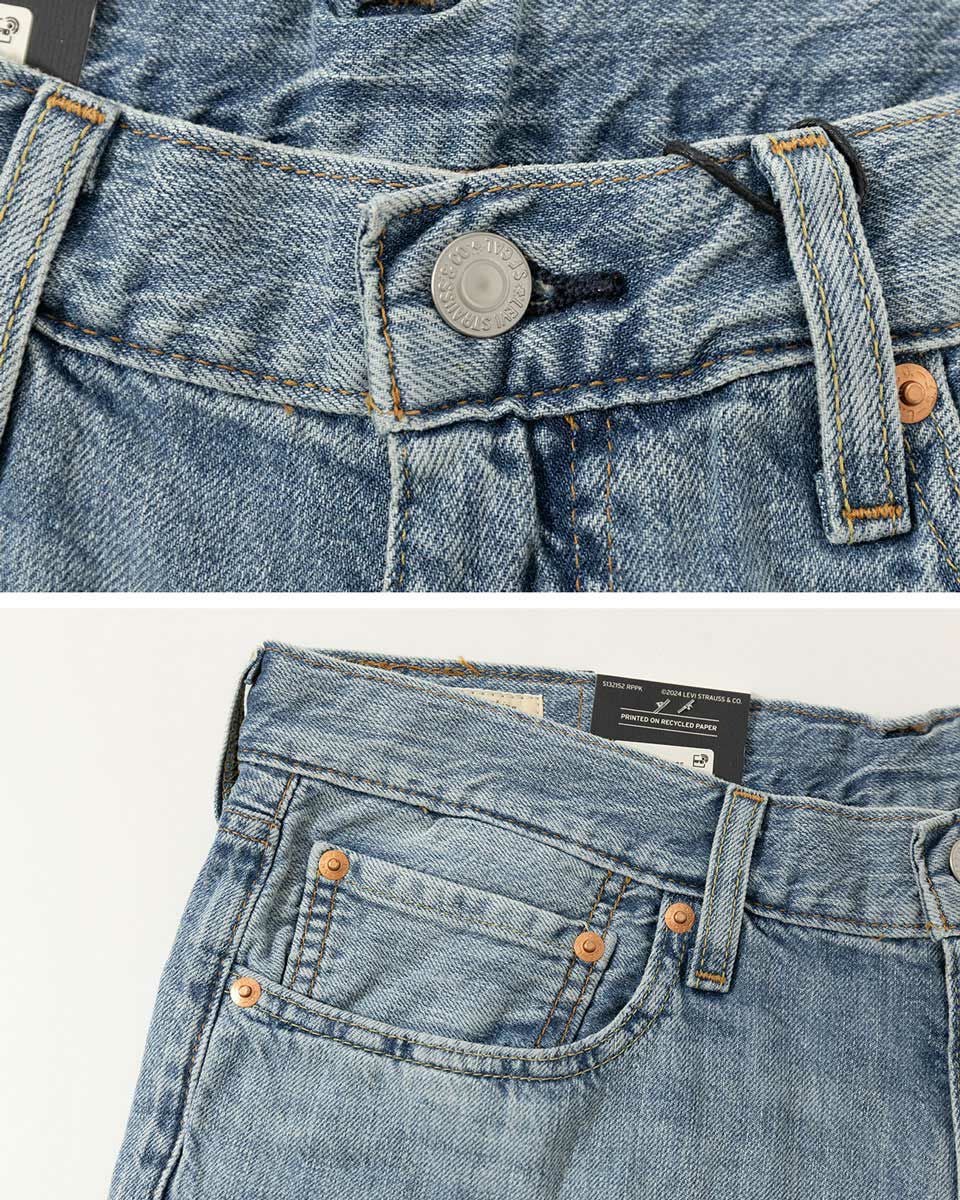 リーバイス Levi's 568 ルーズストレート ジーンズ 29037-0085 ワイド