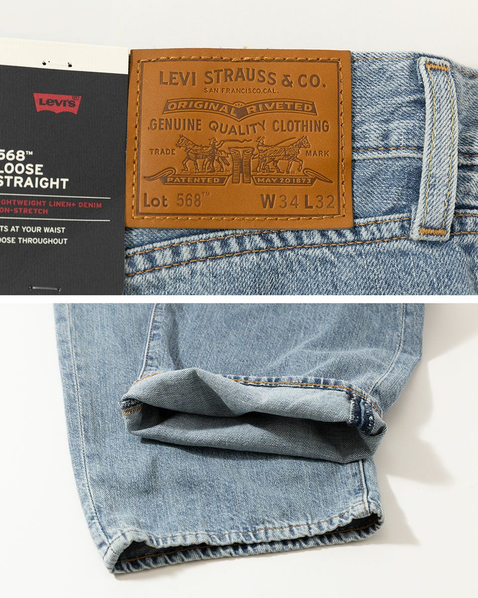 リー リーバイス Levi's 568 ルーズストレート ジーンズ 29037-0085 ワイド