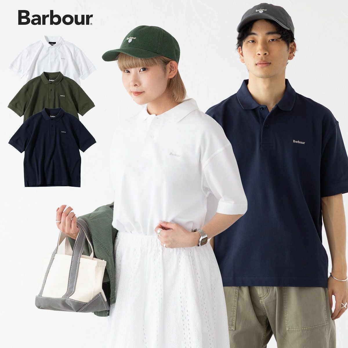 バブアー ヘクサム オーバーサイズド ポロシャツ Barbour MML1469