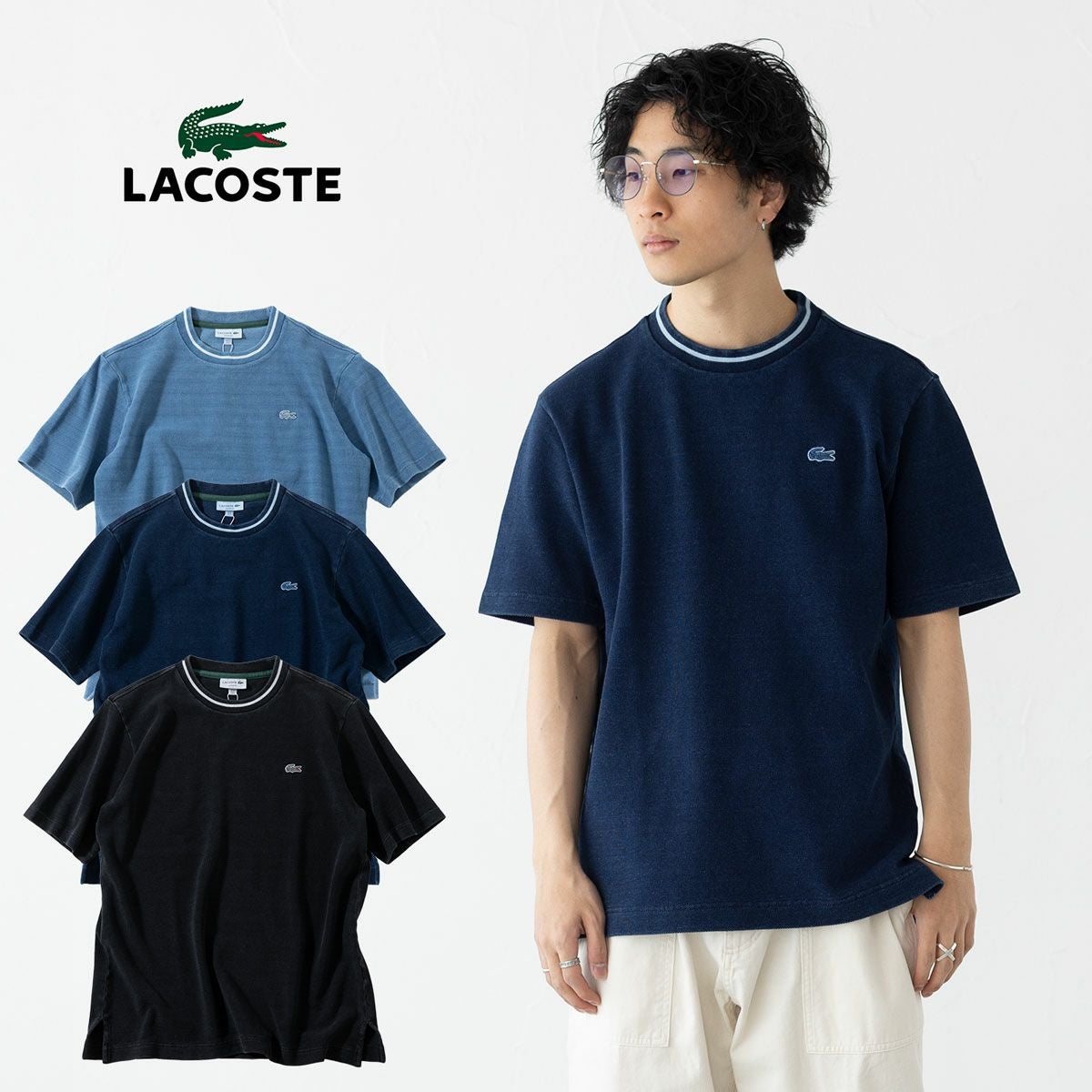 ラコステ 配色 リブニット インディゴ Tシャツ LACOSTE TH019J-99 藍染