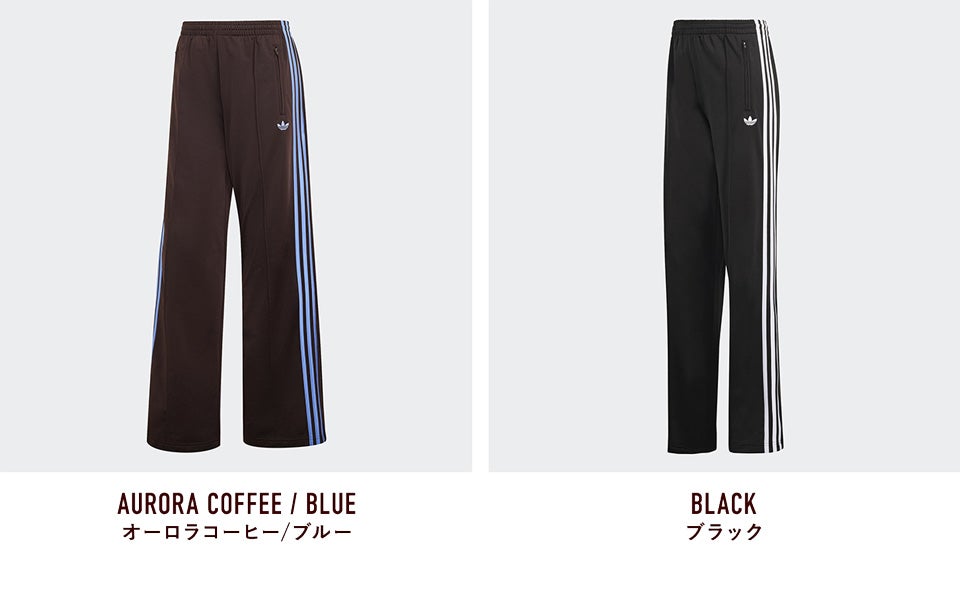アディダス ジャージ ファイヤーバード ルーズ トラックパンツ adidas