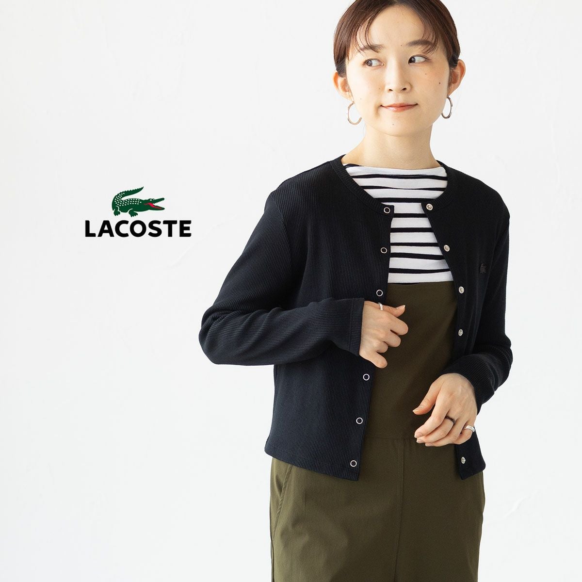 ラコステ リブジャージ カーディガン LACOSTE SF010J-99 レディース
