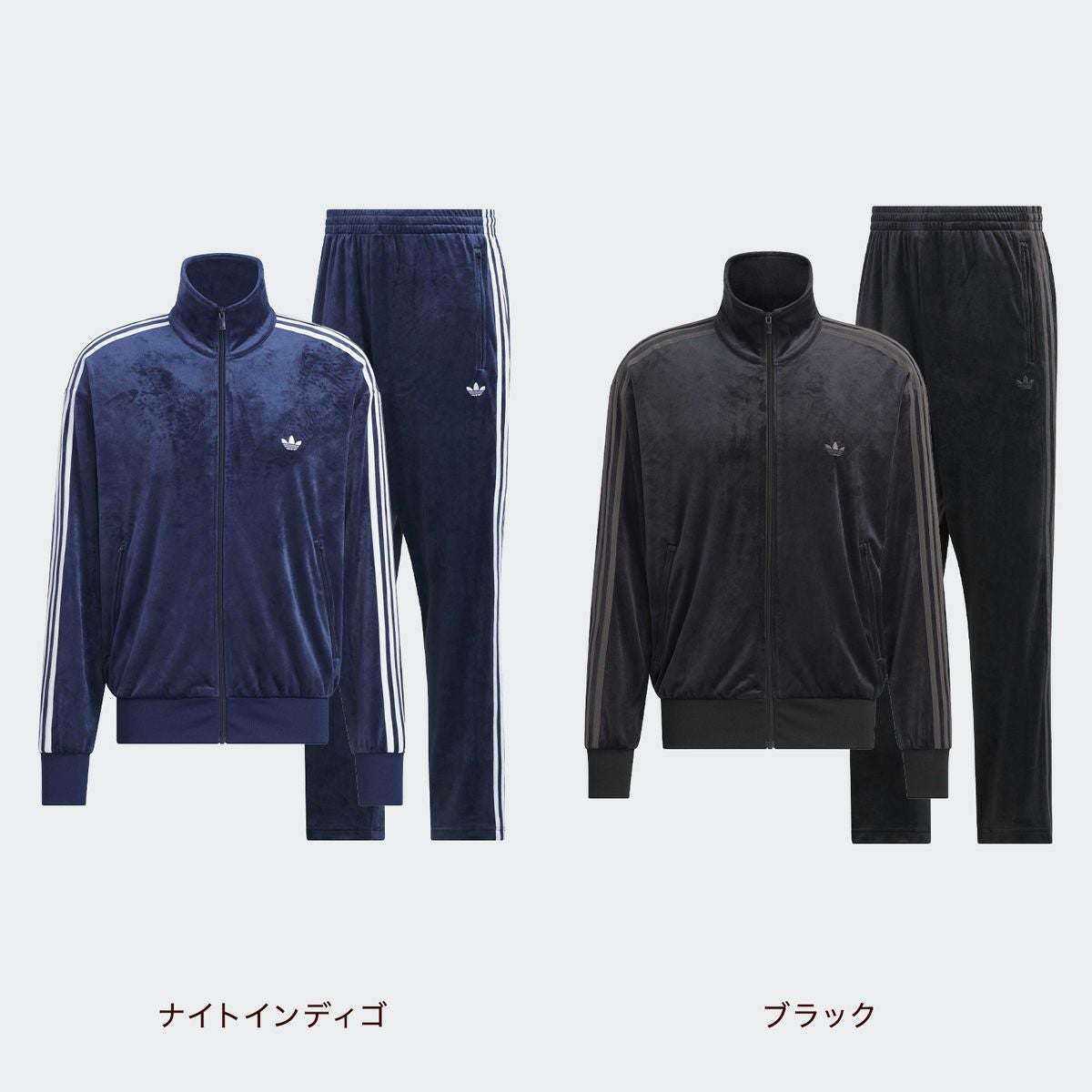 ゆ*♪様 adidas ベロアジャケット 上下セット アディダス ベロア ジャージ ファイヤーバード 上下組 adidas