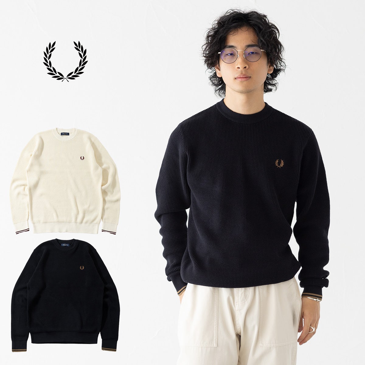 フレッドペリー ワッフル ステッチ ジャンパー FRED PERRY K6507