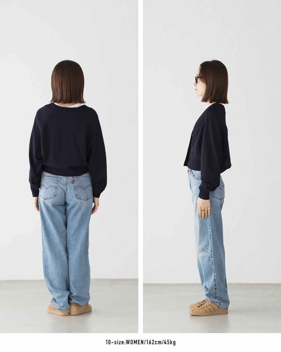 フレッドペリー ケーブル ニット カーディガン FRED PERRY K1105