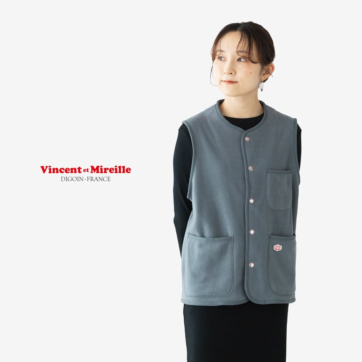 ヴァンソンエミレイユ フリース ベスト Vincent et Mireille