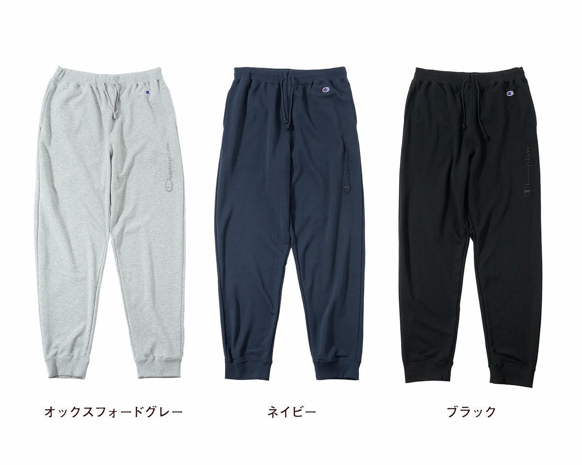 チャンピオン キングサイズ スウェットパンツ ベーシック Champion C3