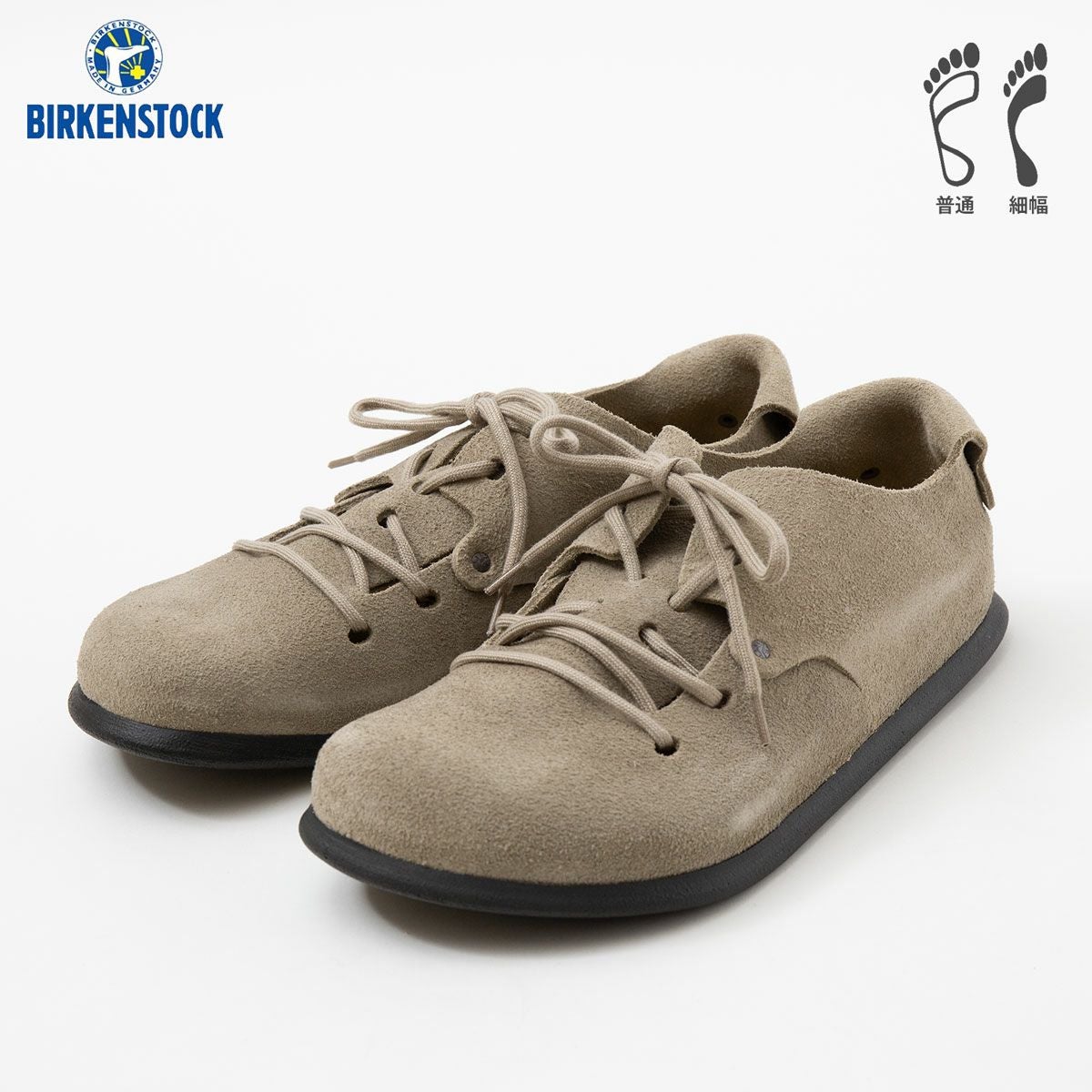 ビルケンシュトック モンタナ スエードレザー BIRKENSTOCK ナロー幅