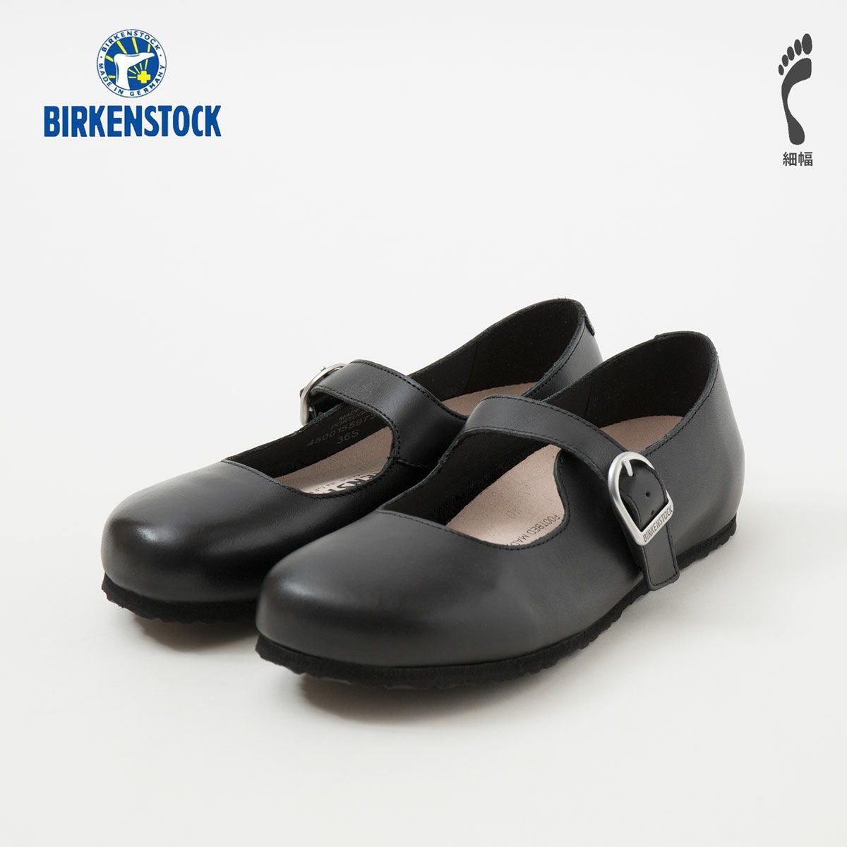 ビルケンシュトック サンタクラリタ BIRKENSTOCK 1030709 ナロー幅 幅