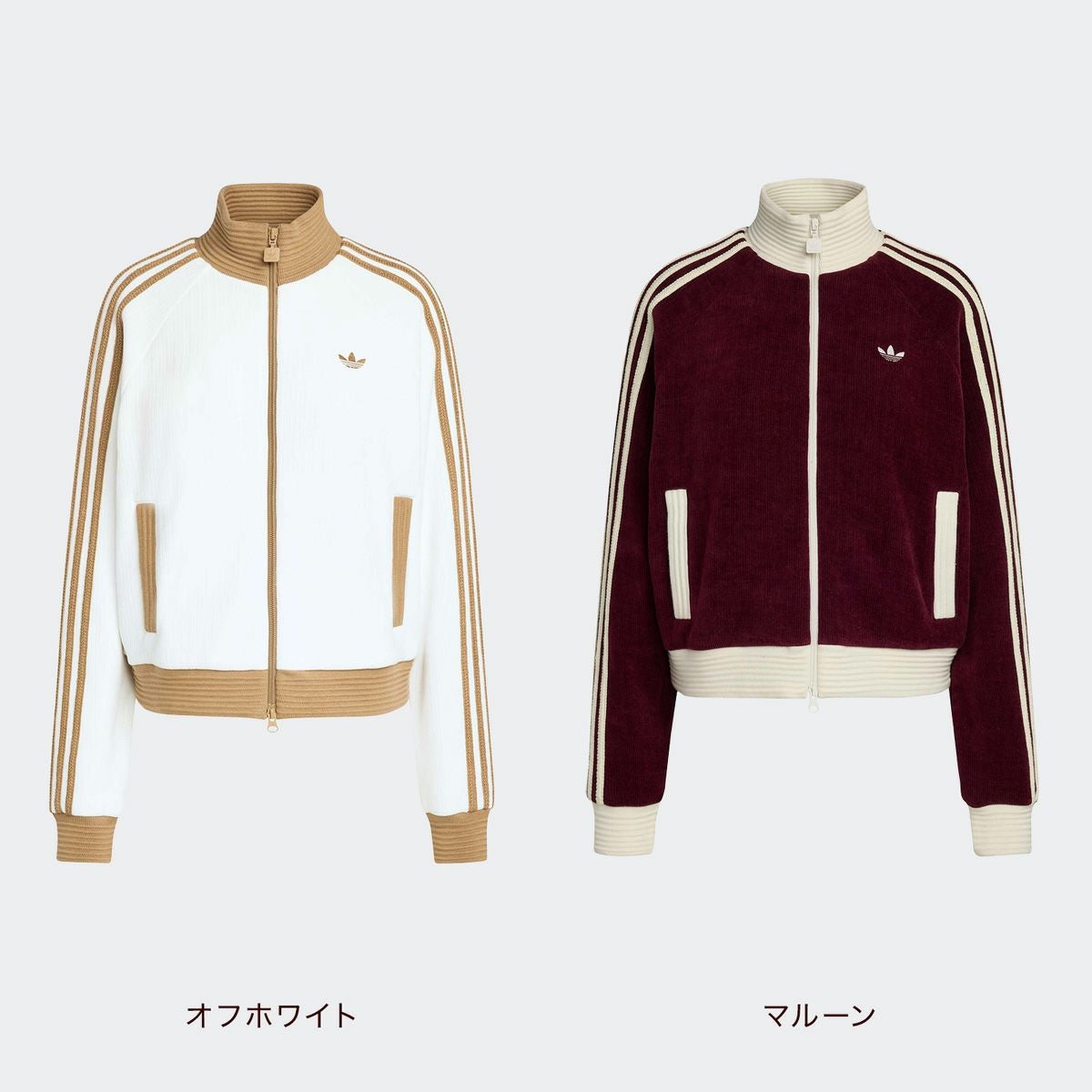 アディダス ジャージ ベロア ニット トラックトップ adidas Originals