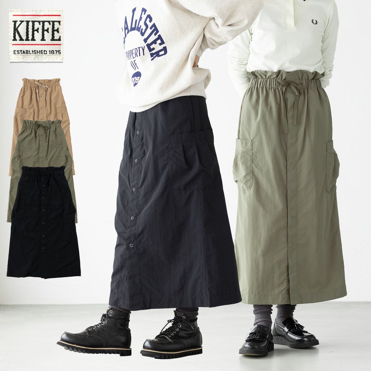キッフェ ミリタリー スカート KIFFE KF252TW00032 レディース
