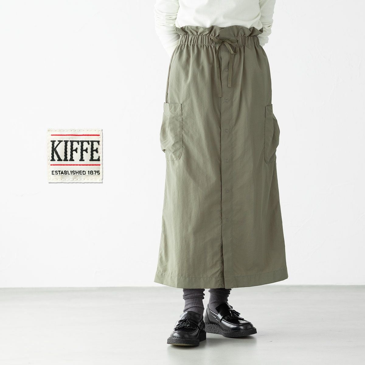 キッフェ ミリタリー スカート KIFFE KF252TW00032 レディース