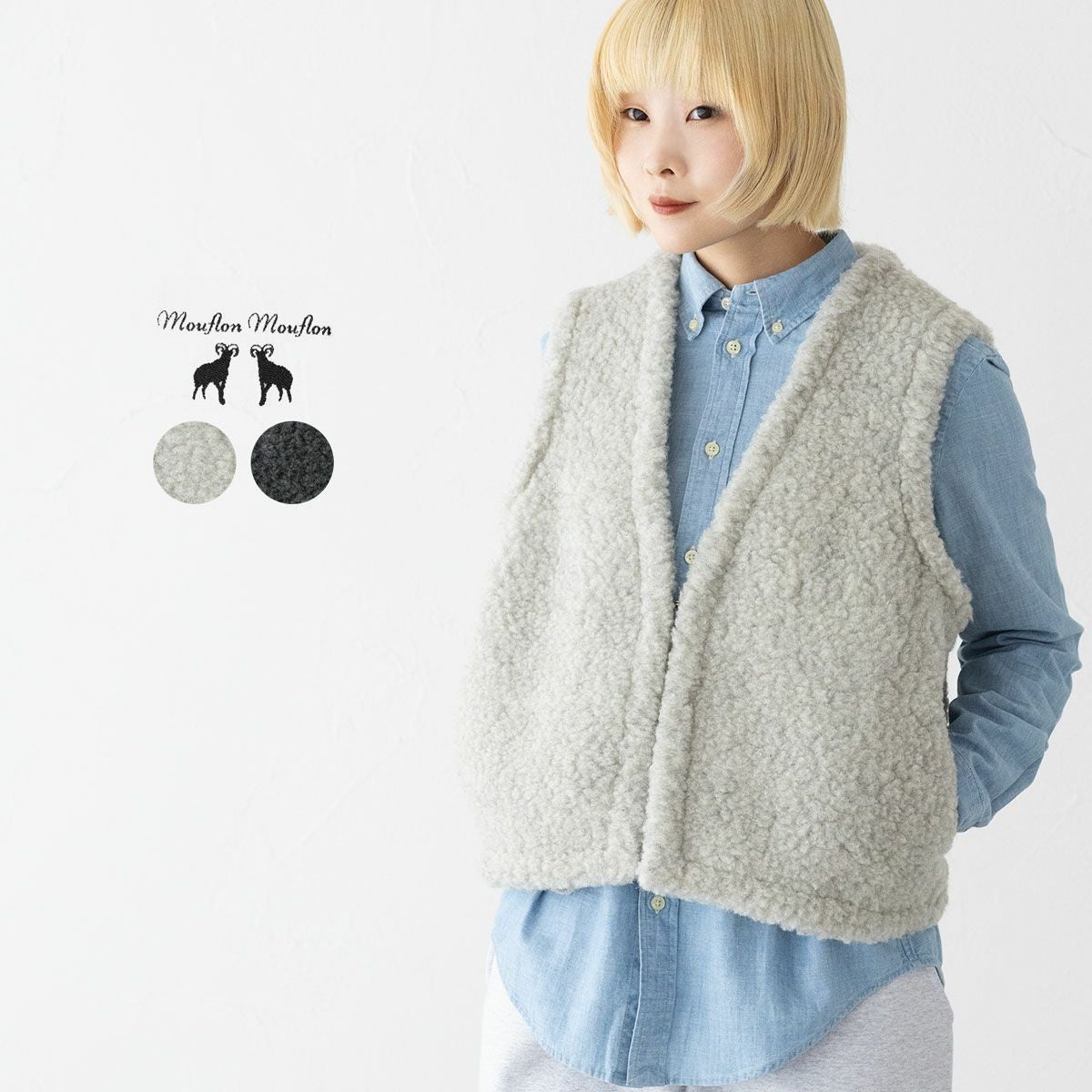 【しろmumu】新品タグ付き　セブンフェアリー　素直ベスト 000000005638-08.jpg?size=l&w=