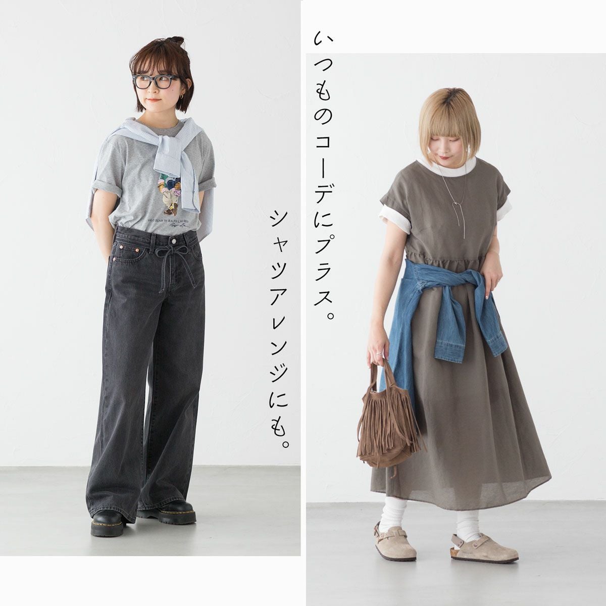 ポロラルフローレン 半袖シャンブレーシャツ　デニム POLO RALPH POLO RALPH LAUREN（ポロ・ラルフローレン） ラルフローレン ボーイズ