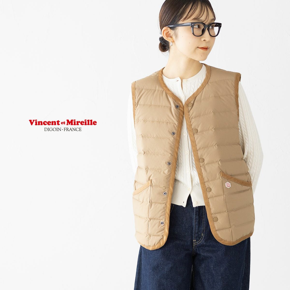 Vincent et Mireille ベージュダウンベスト ヴァンソンエミレイユ ステッチレス ダウン ベスト Vincent et