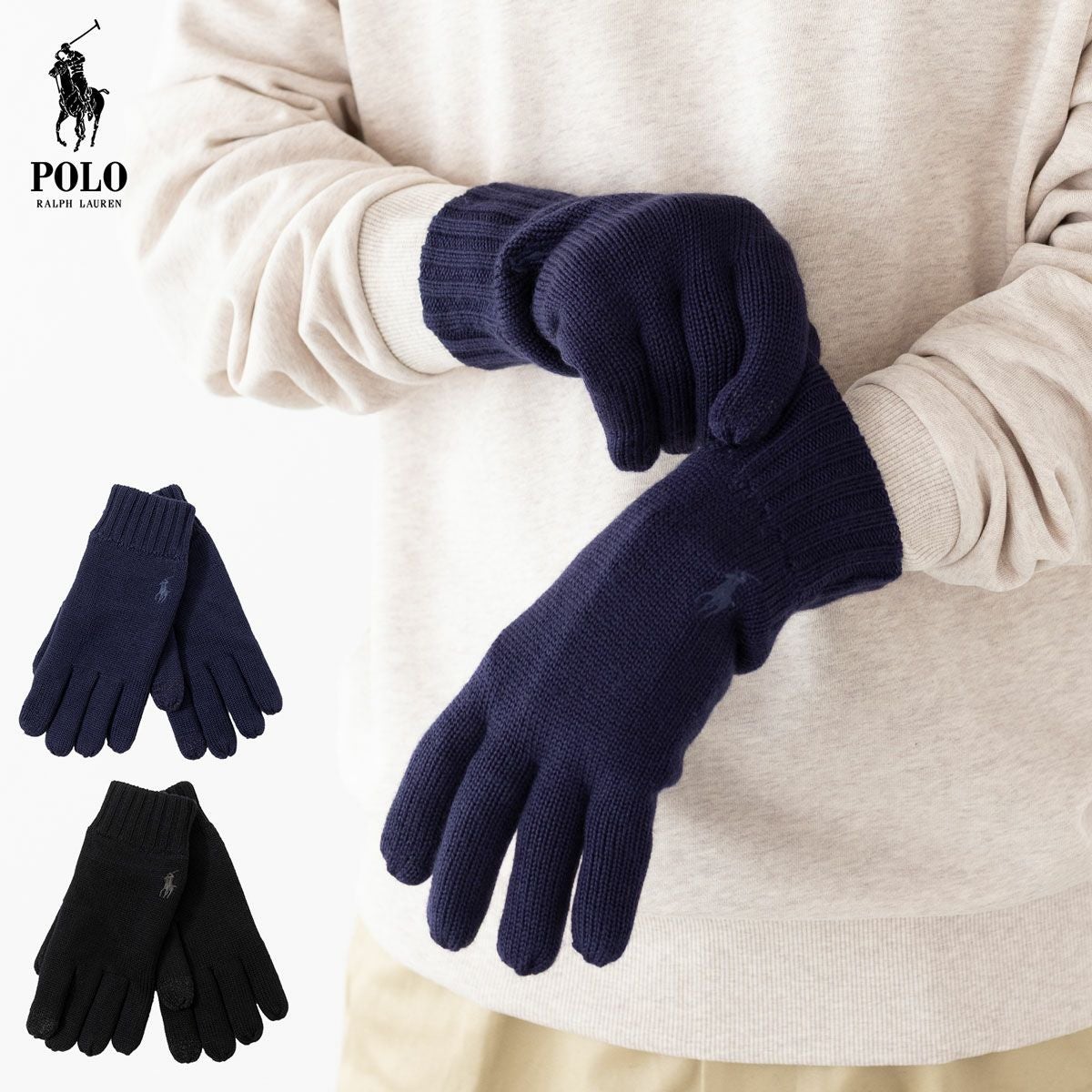 ポロ ラルフローレン ウォッシャブル メリノタッチ グローブ 手袋 POLO