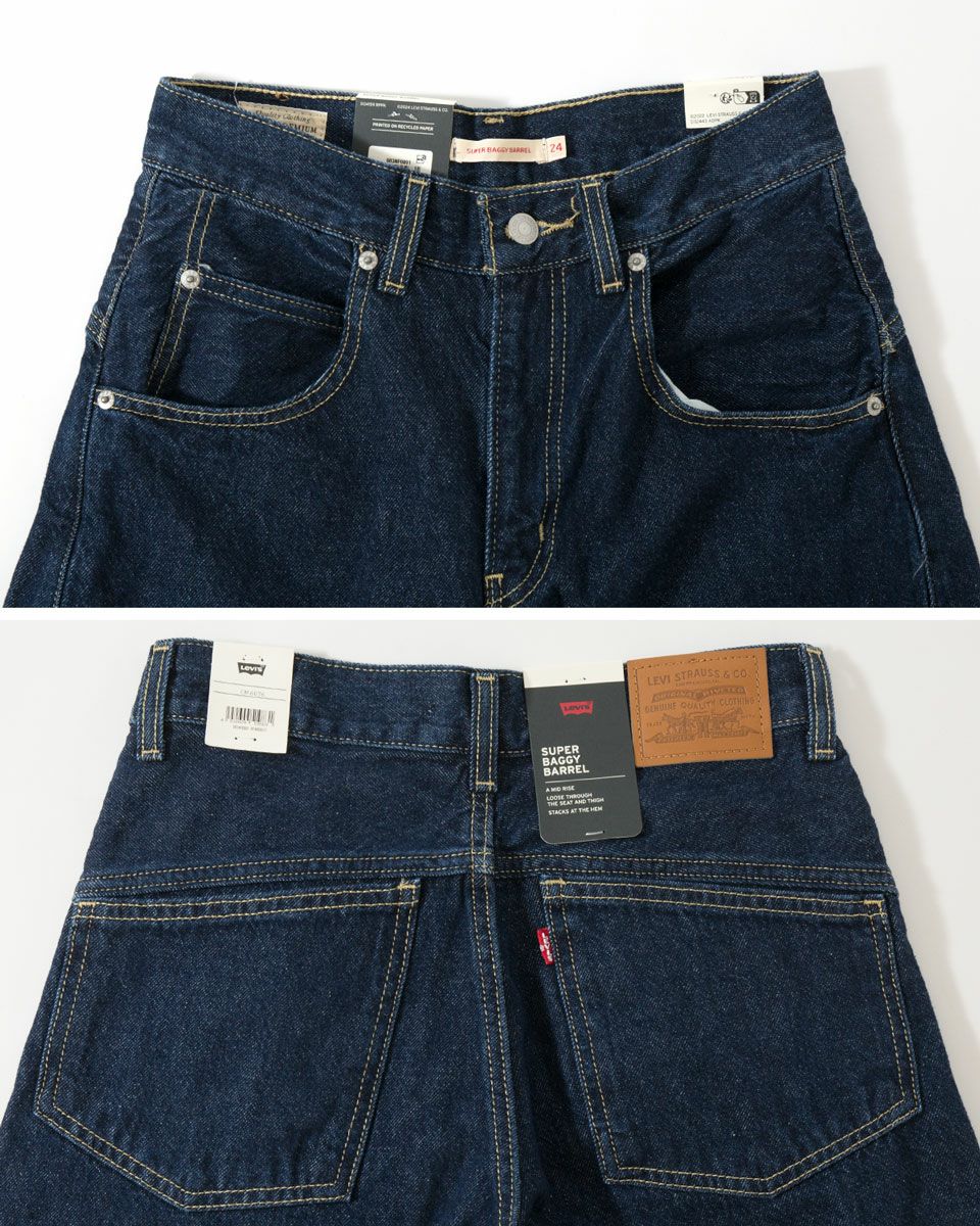 リーバイス SUPER BAGGY バレル ジーンズ LEVI'S 003NF レディース