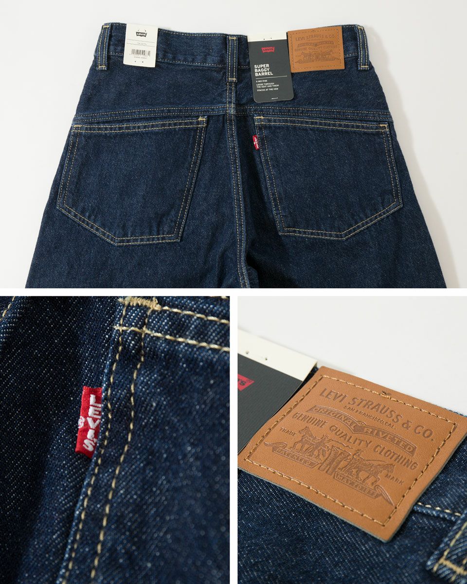 リーバイス SUPER BAGGY バレル ジーンズ LEVI'S 003NF レディース