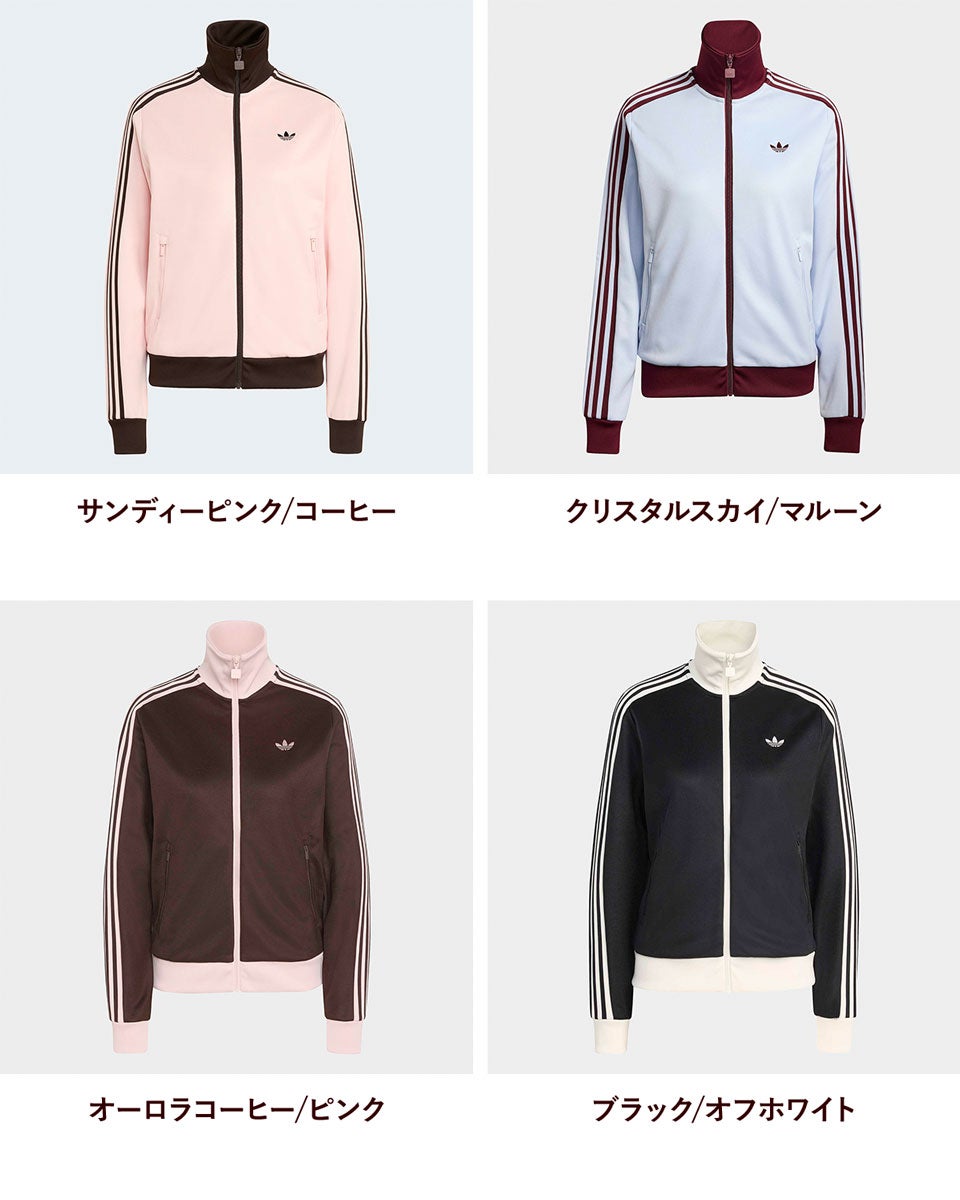 アディダス　トラックジャケット　ジャージ adidas（アディダス） ジャージ メンズ トラックジャケット M 3ST WV