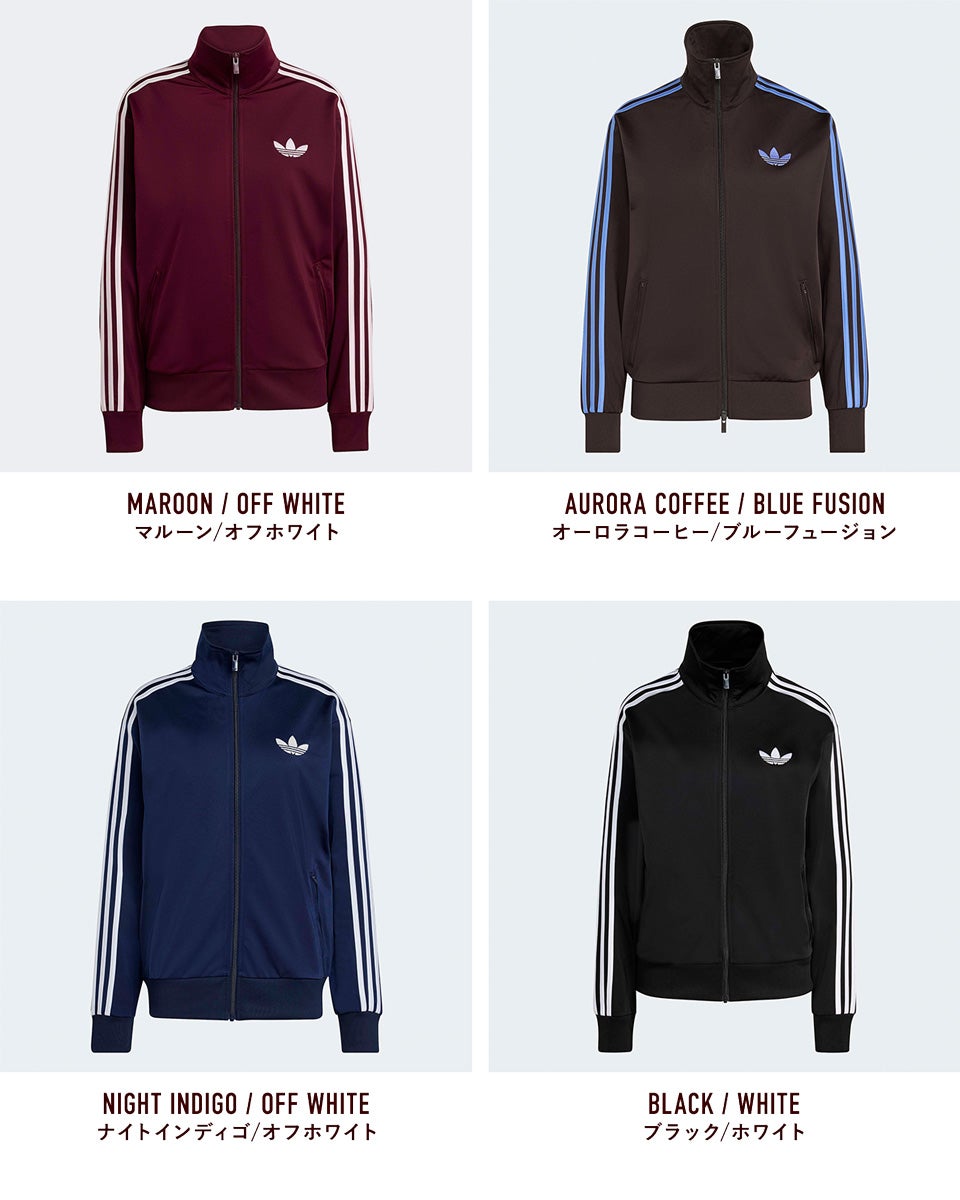 アディダス ジャージ ファイヤーバード トラックトップ ルーズ adidas