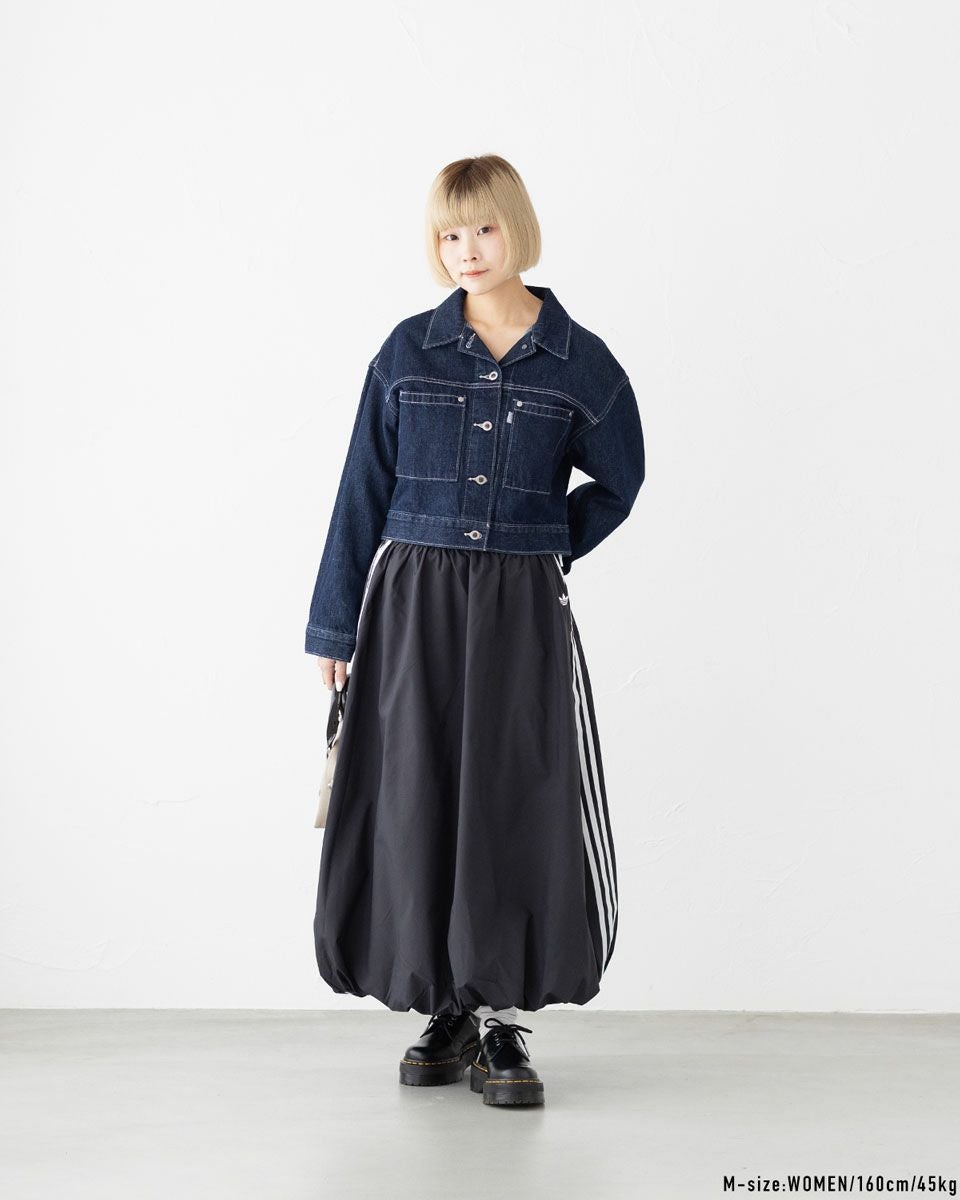 アディダス バルーン ロング スカート adidas Originals UW778