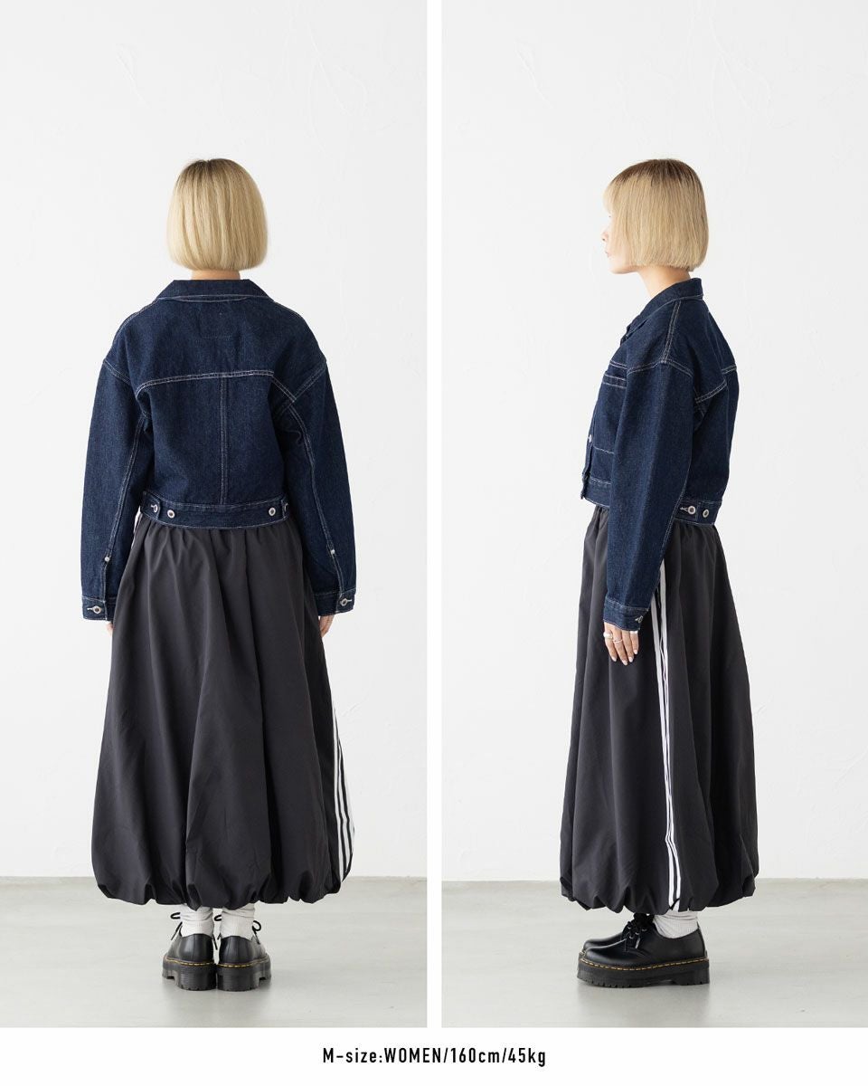 アディダス バルーン ロング スカート adidas Originals UW778