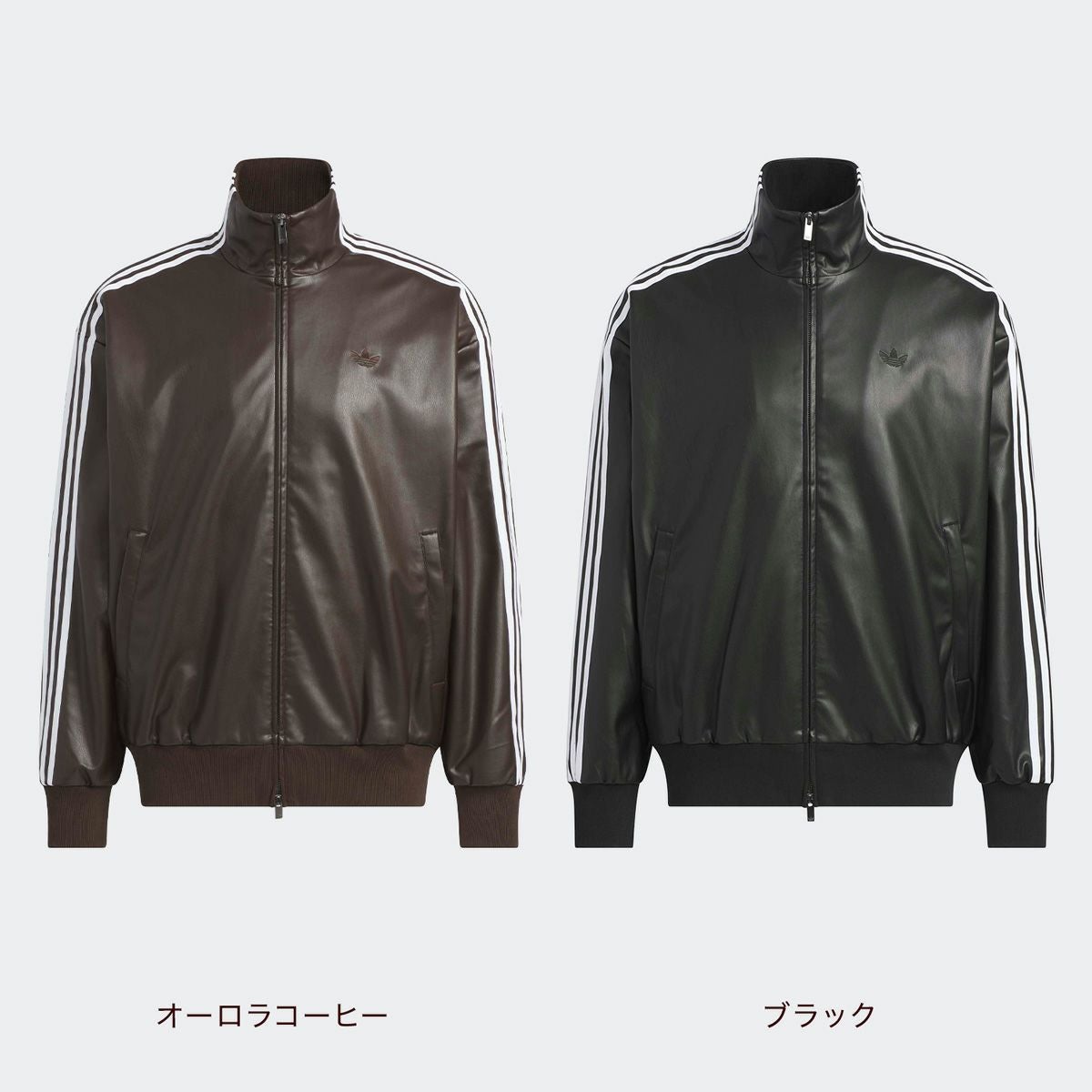 アディダス プレザー 3S トラックトップ N1420 adidas Originals