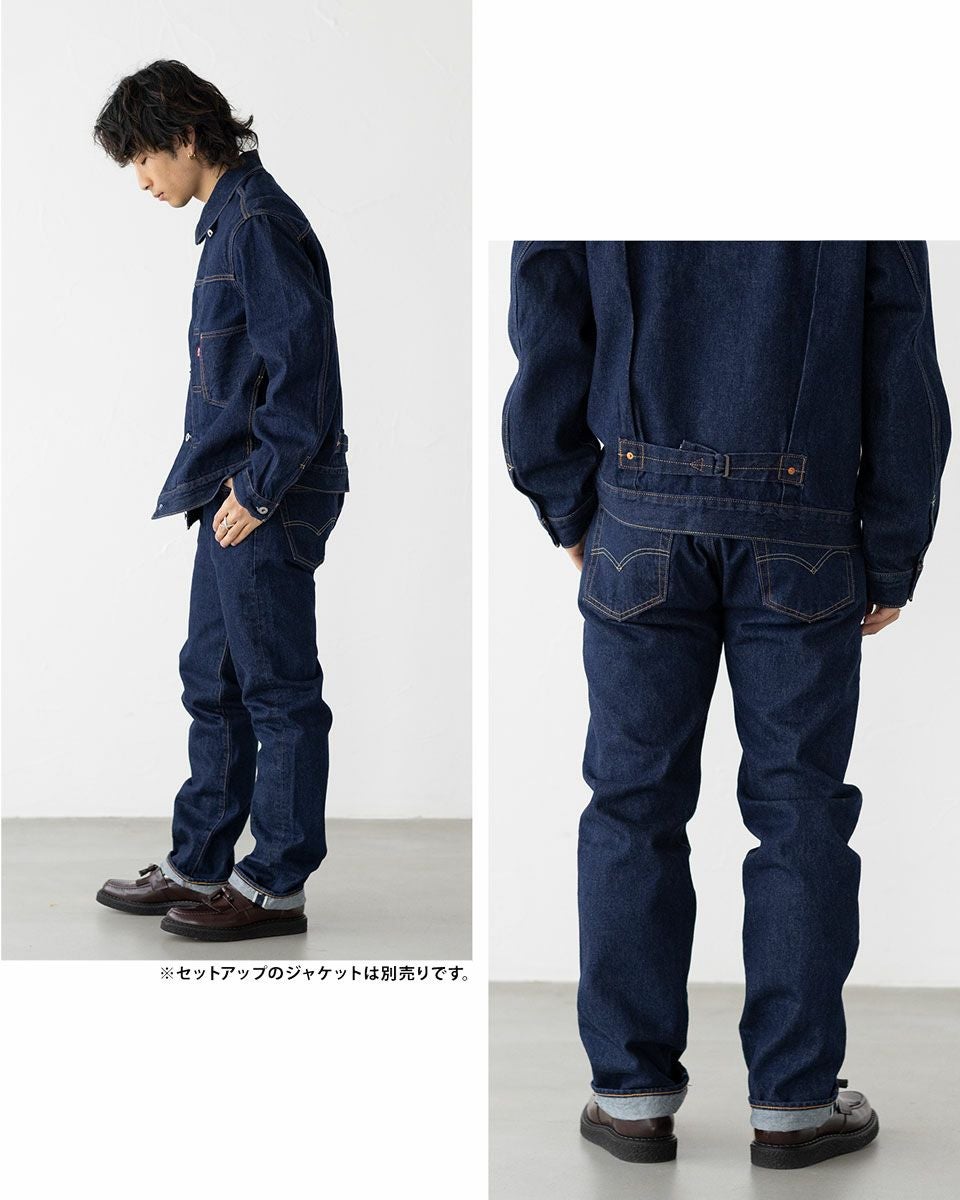 リーバイス Levi's 501 オリジナル ジーンズ 00501-3683 メンズ デニム