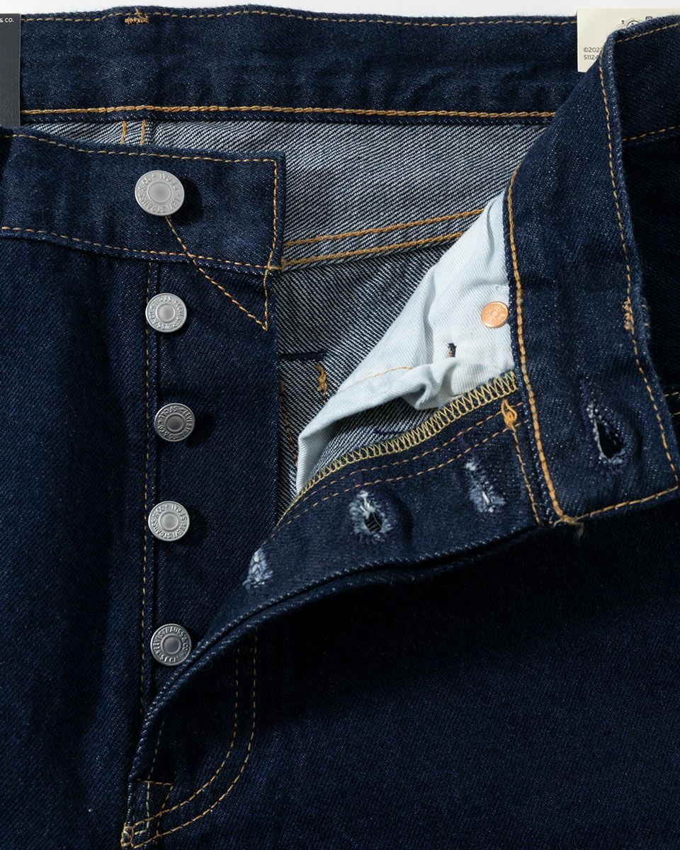 ❥道501他外国まとめ（約5㎏） 501® Loose ジーンズ メンズ – リーバイス®公式オンラインストア