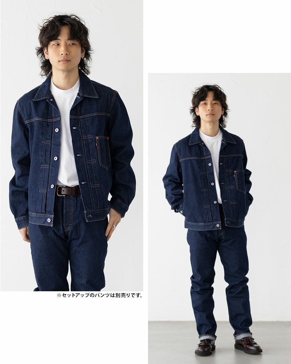 リーバイス Gジャン タイプ1 ファースト デニム トラッカージャケット
