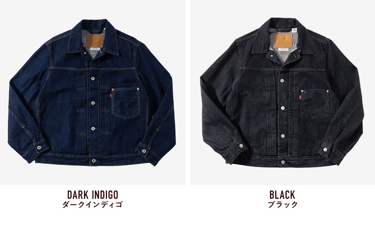 リーバイス Gジャン タイプ1 ファースト デニム トラッカージャケット