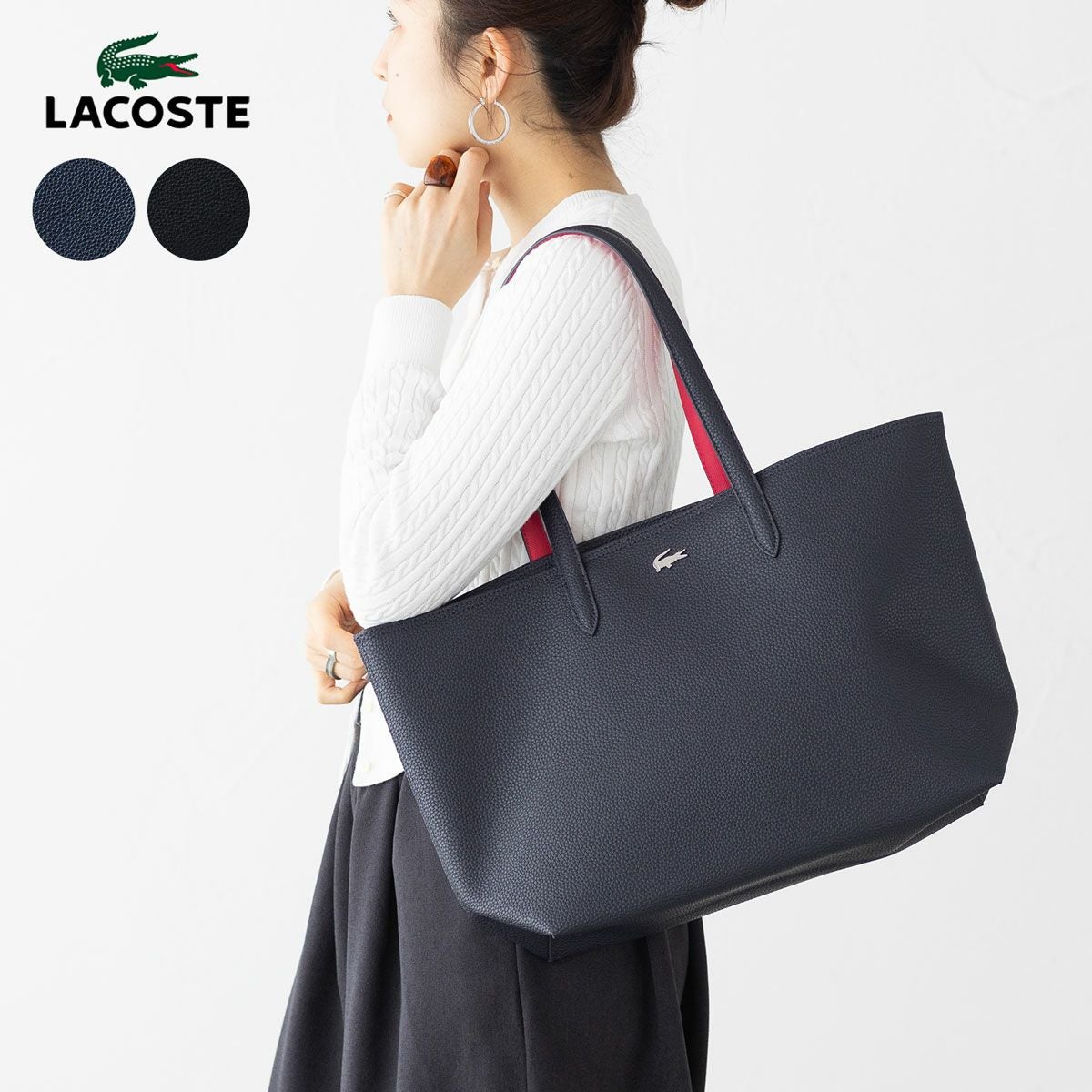 ラコステ LACOSTE アンナ ジップ トートバッグ NF4823AA レディース