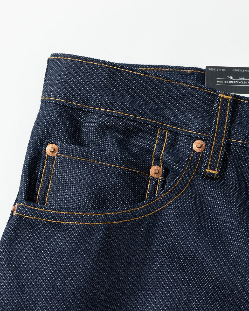 リーバイス Levi's 517 ブーツカット ジーンズ リジッド 00517-0236