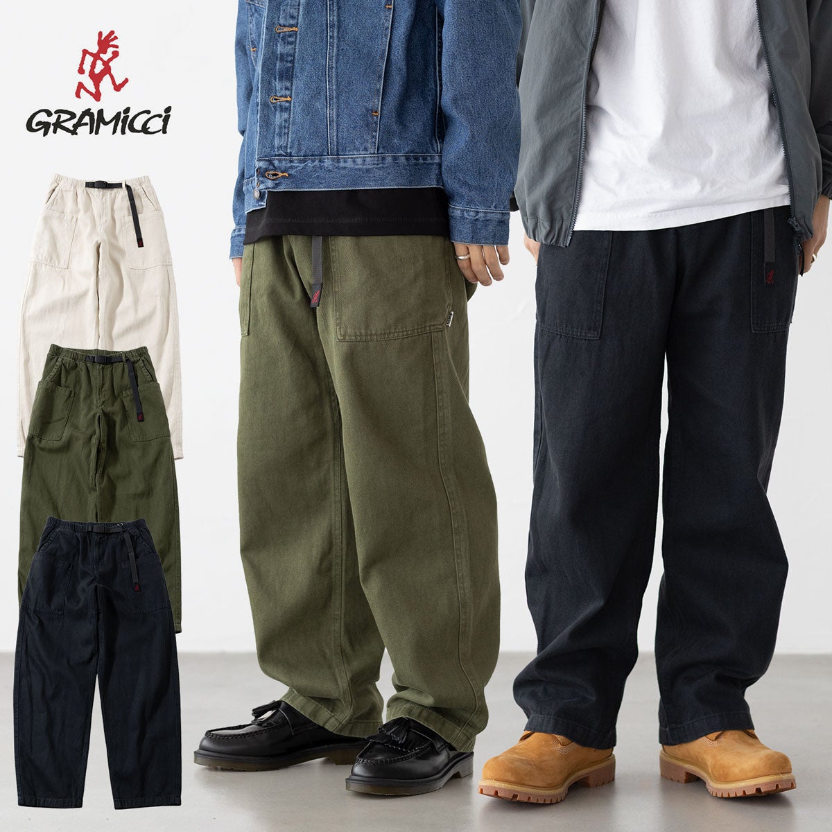 ロングパンツの通販｜ココチヤ｜新潟燕市のセレクトショップ