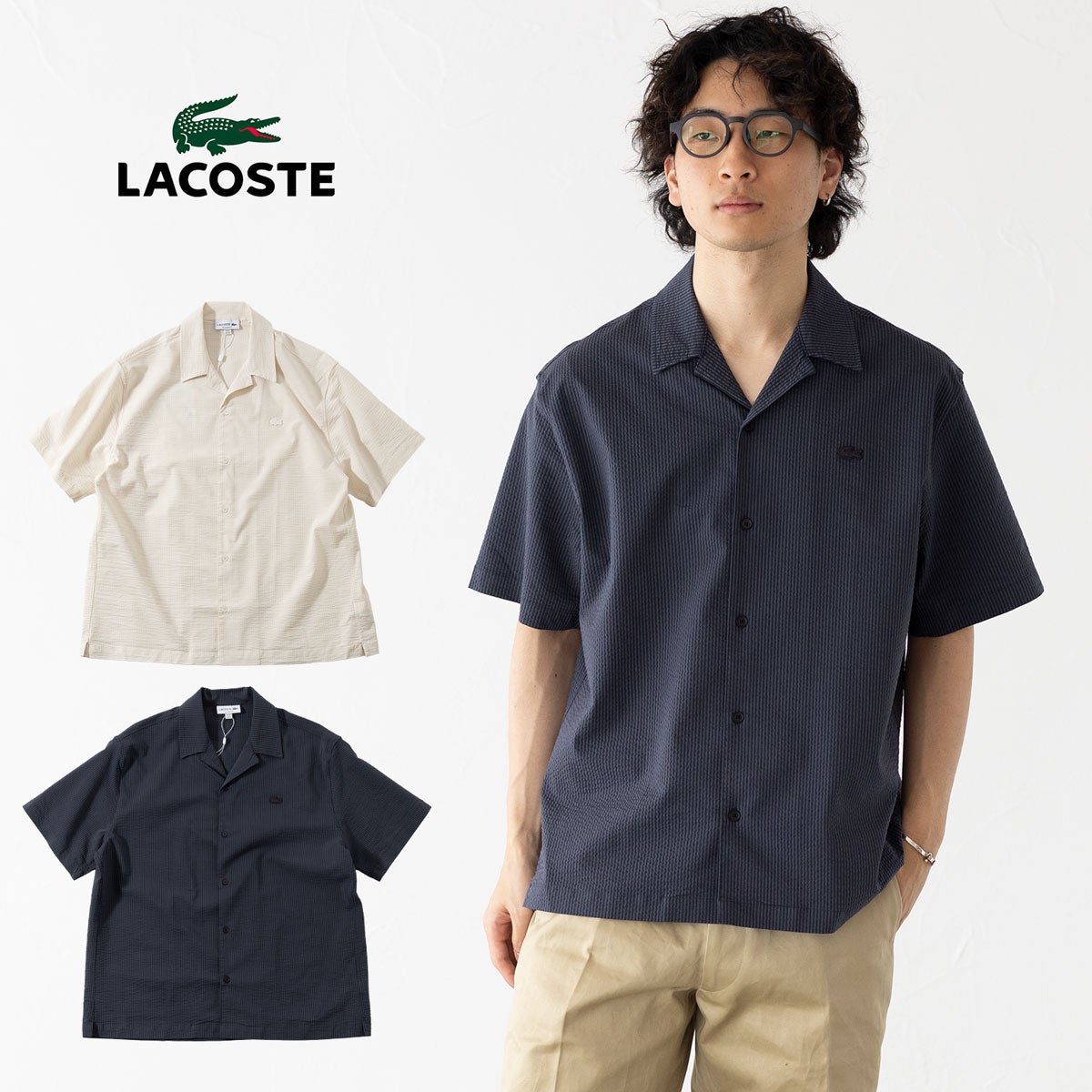 ラコステ シアサッカー オープンカラー シャツ LACOSTE CH2355-10