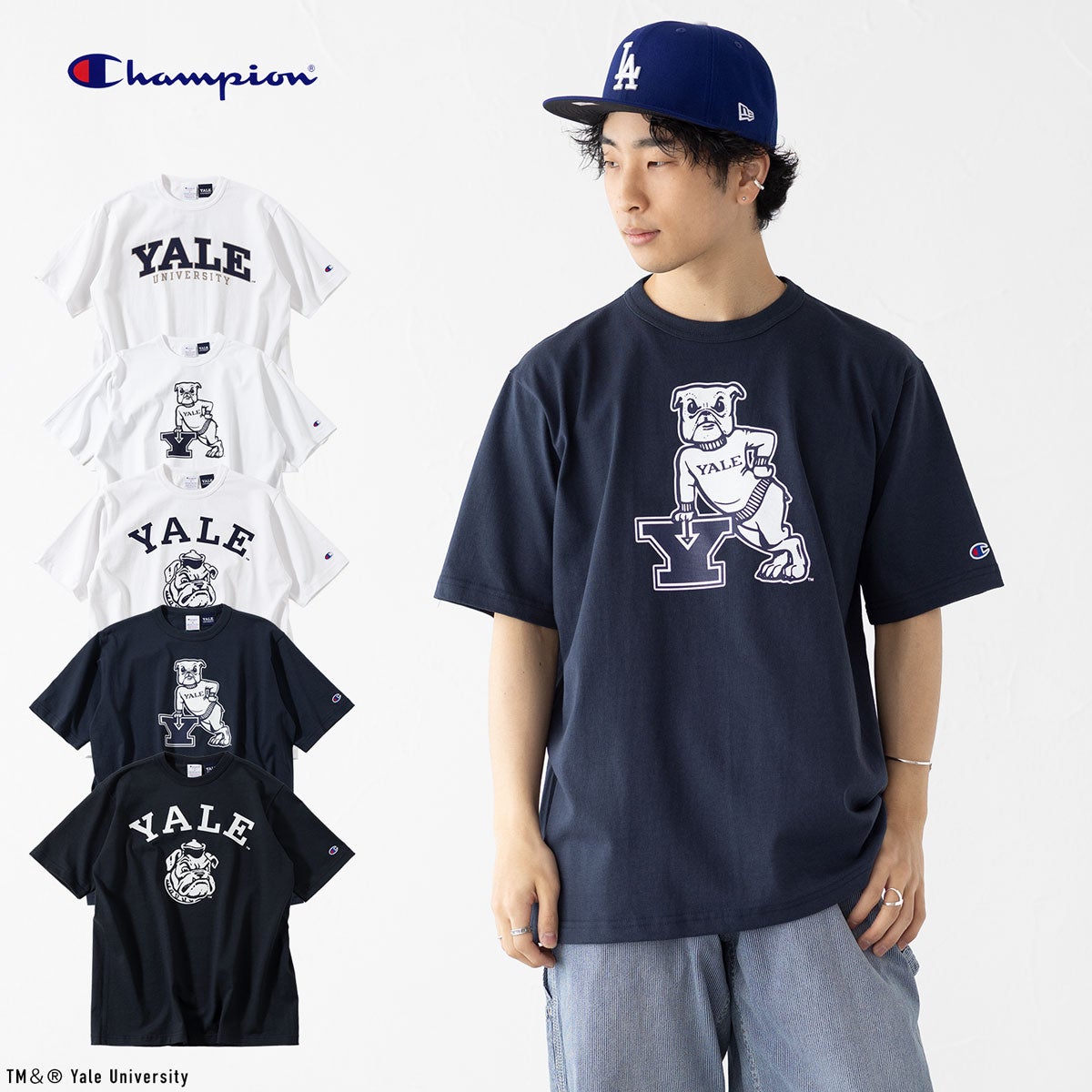 チャンピオン T1011 YALE 大学公認 Tシャツ Champion C5-D302/C5-B306 チャンピオン T1011 YALE 大学公認 Tシャツ Champion C5-D302/C5-B306