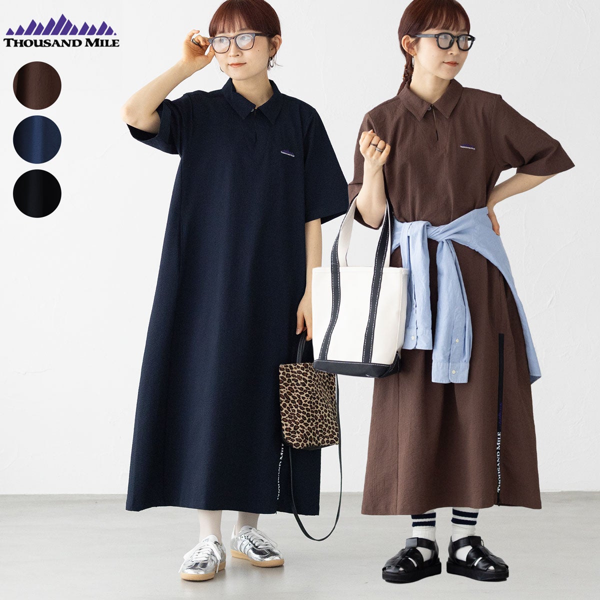 サウザンドマイル ショートスリーブ スキッパー ロング マキシ ワイド