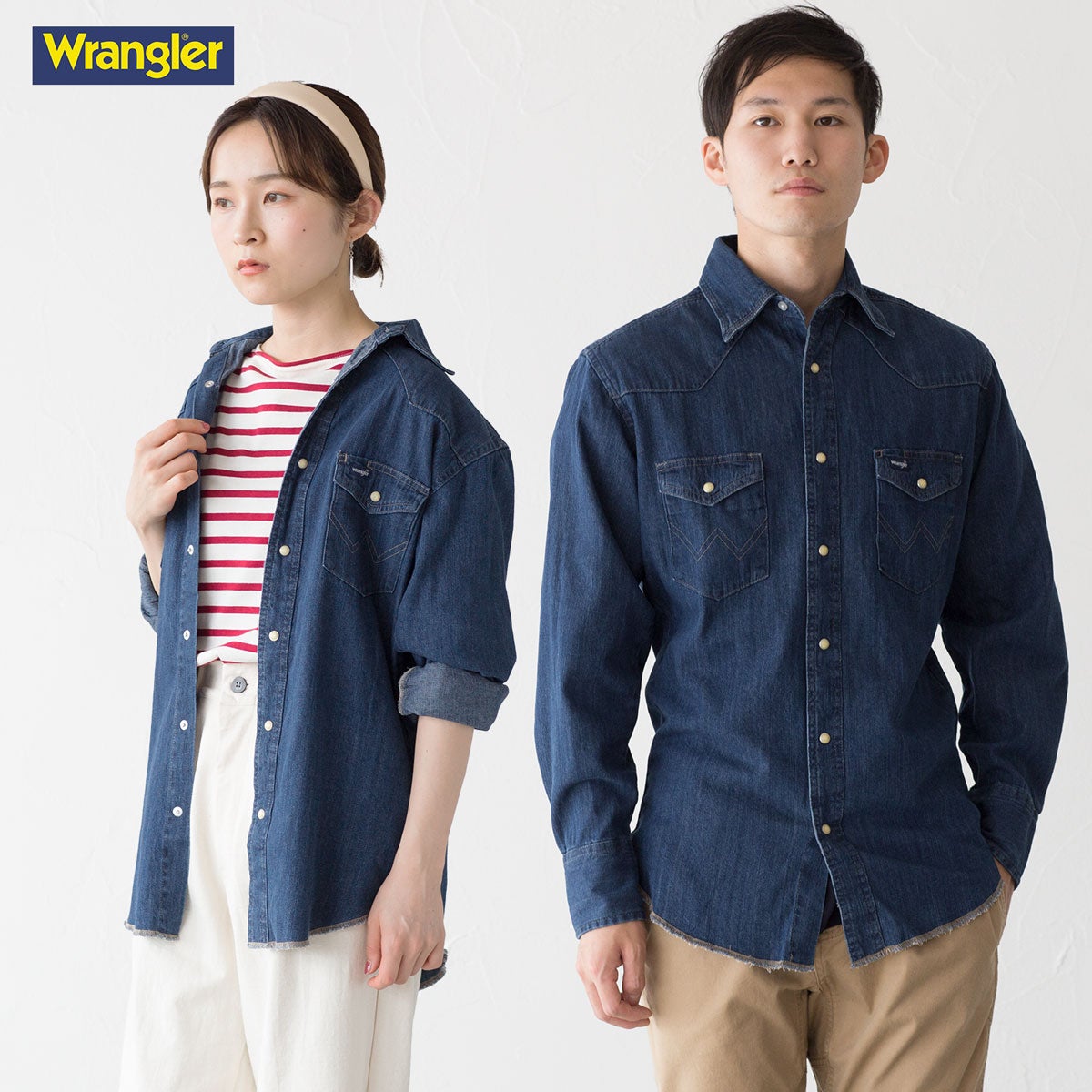 アメリカ直輸入 ラングラー デニム ウエスタンシャツ Wrangler MS1041D