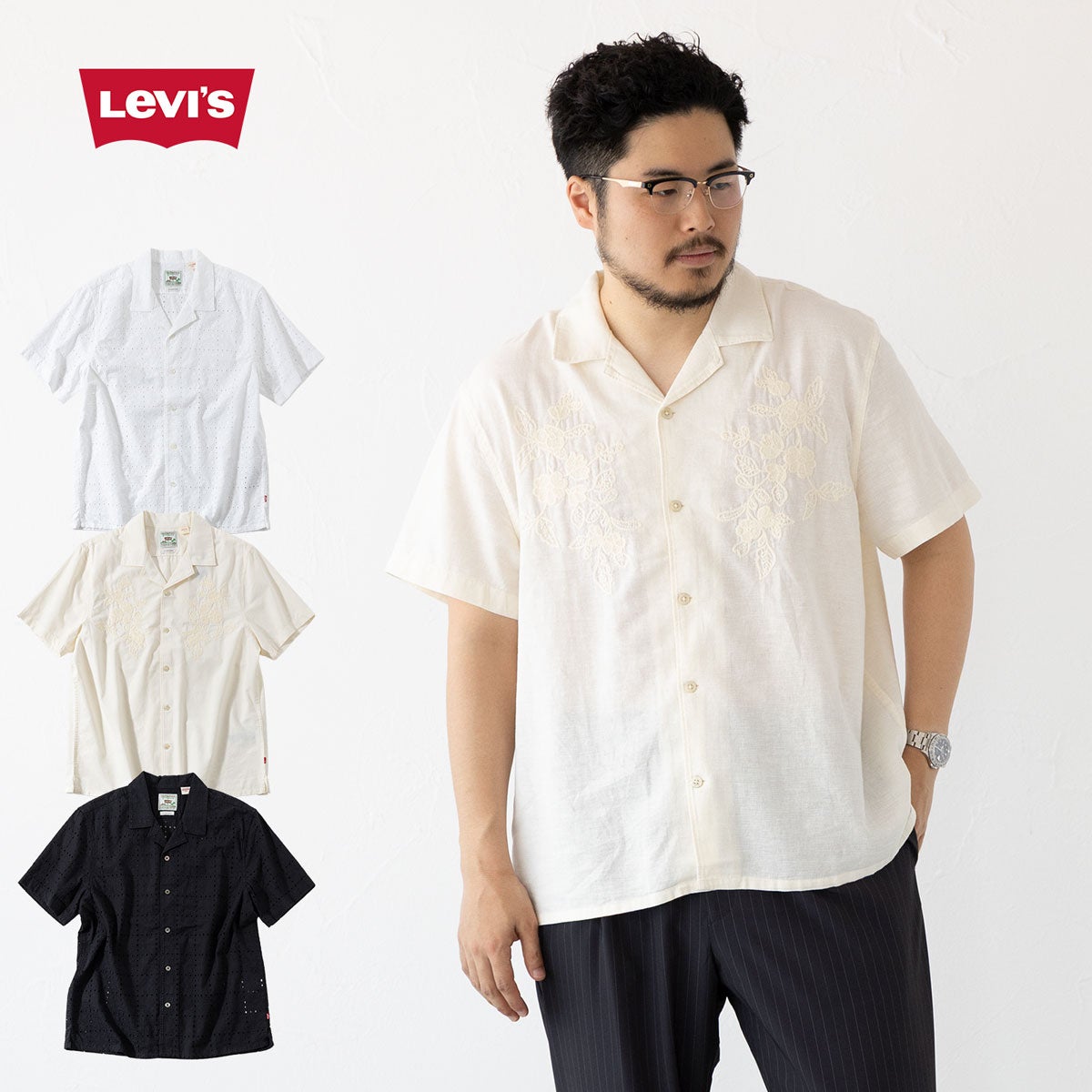 リーバイス サンセット キャンプ 半袖シャツ Levi's スタンダード