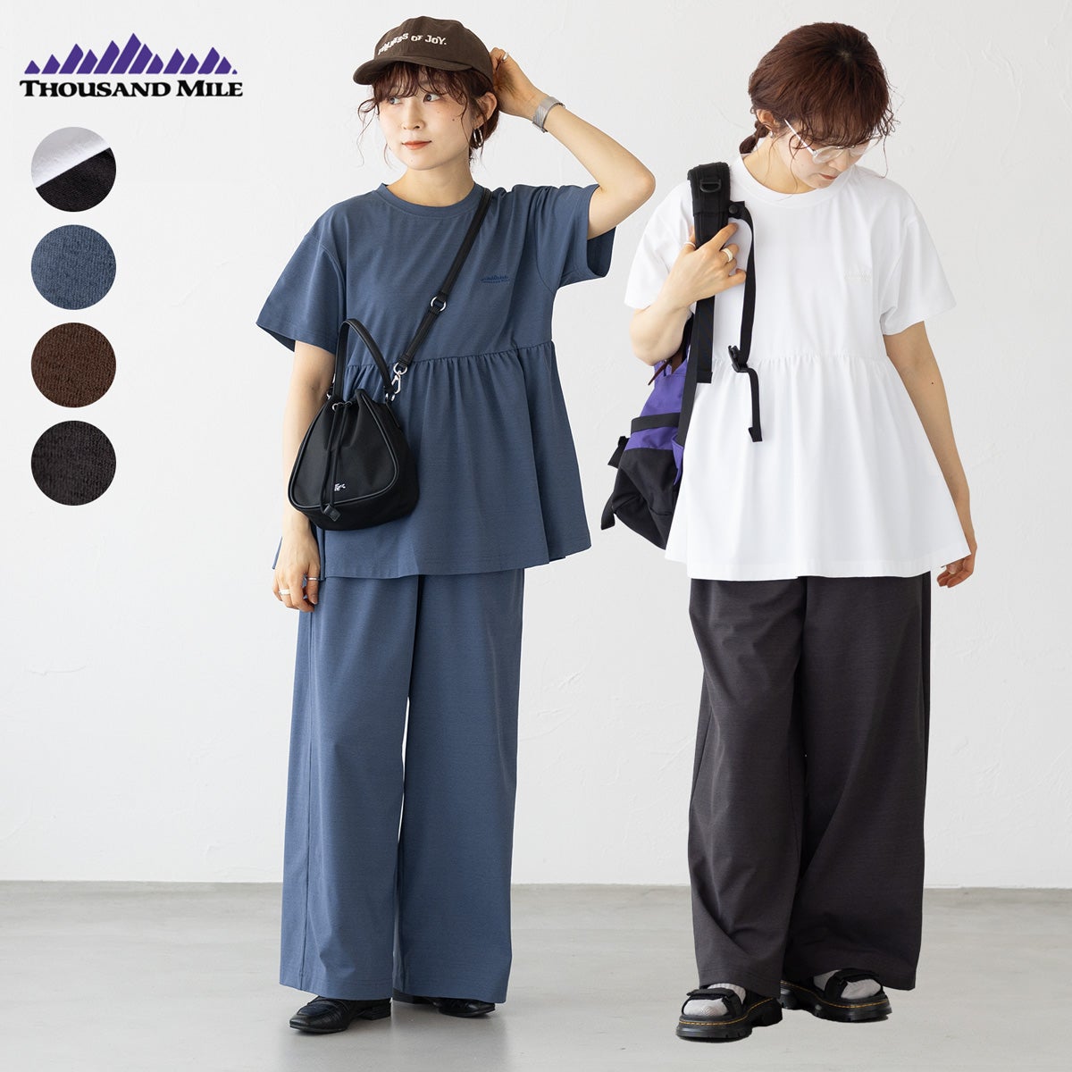 その他アウトドア系ブランドの通販｜ココチヤ｜新潟燕市のセレクトショップ