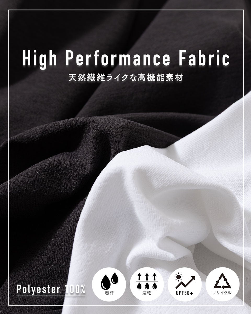サウザンドマイル セットアップ ギャザーヘム Tシャツ＆ワイドパンツ