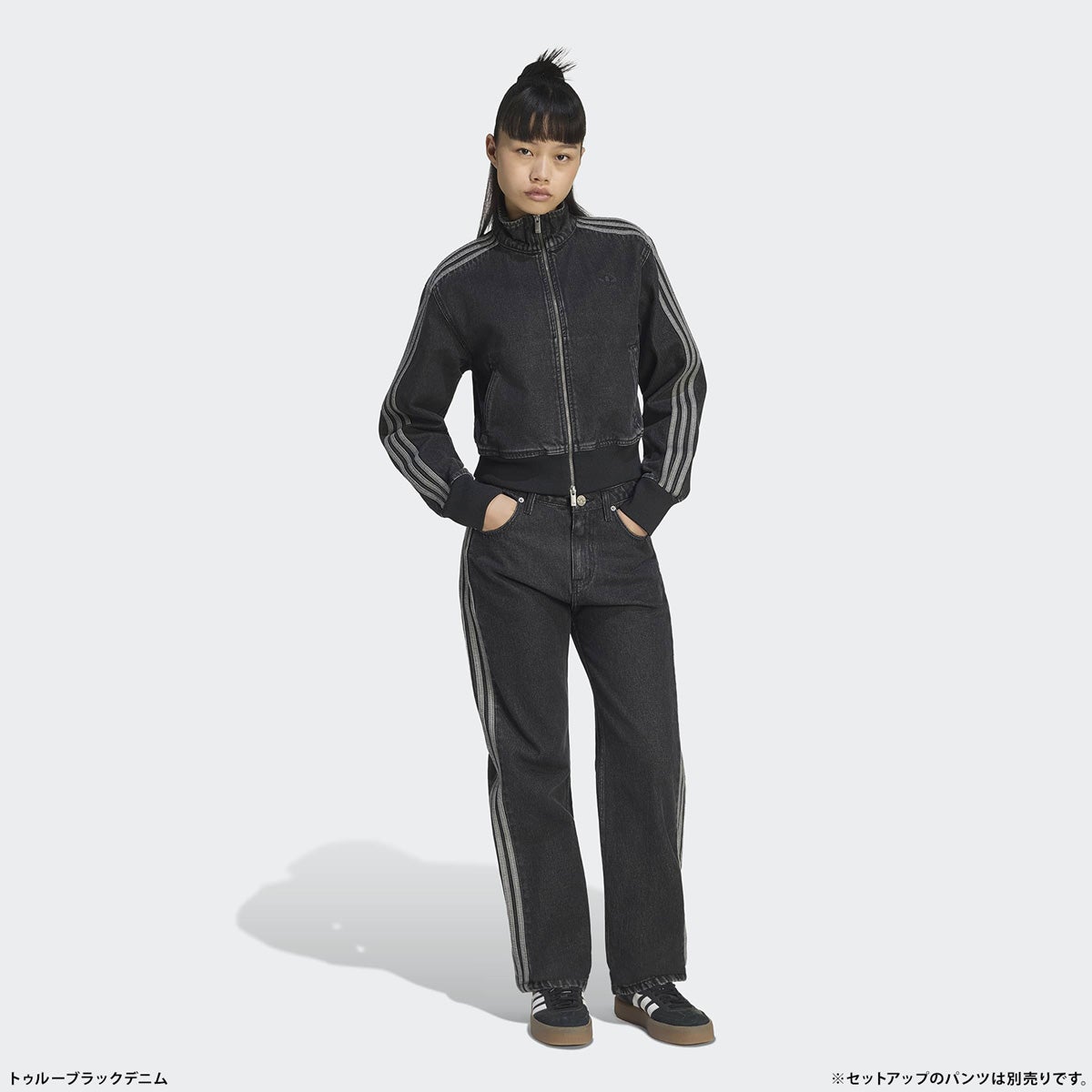 アディダス ファイヤーバード トラックトップ デニム adidas Originals