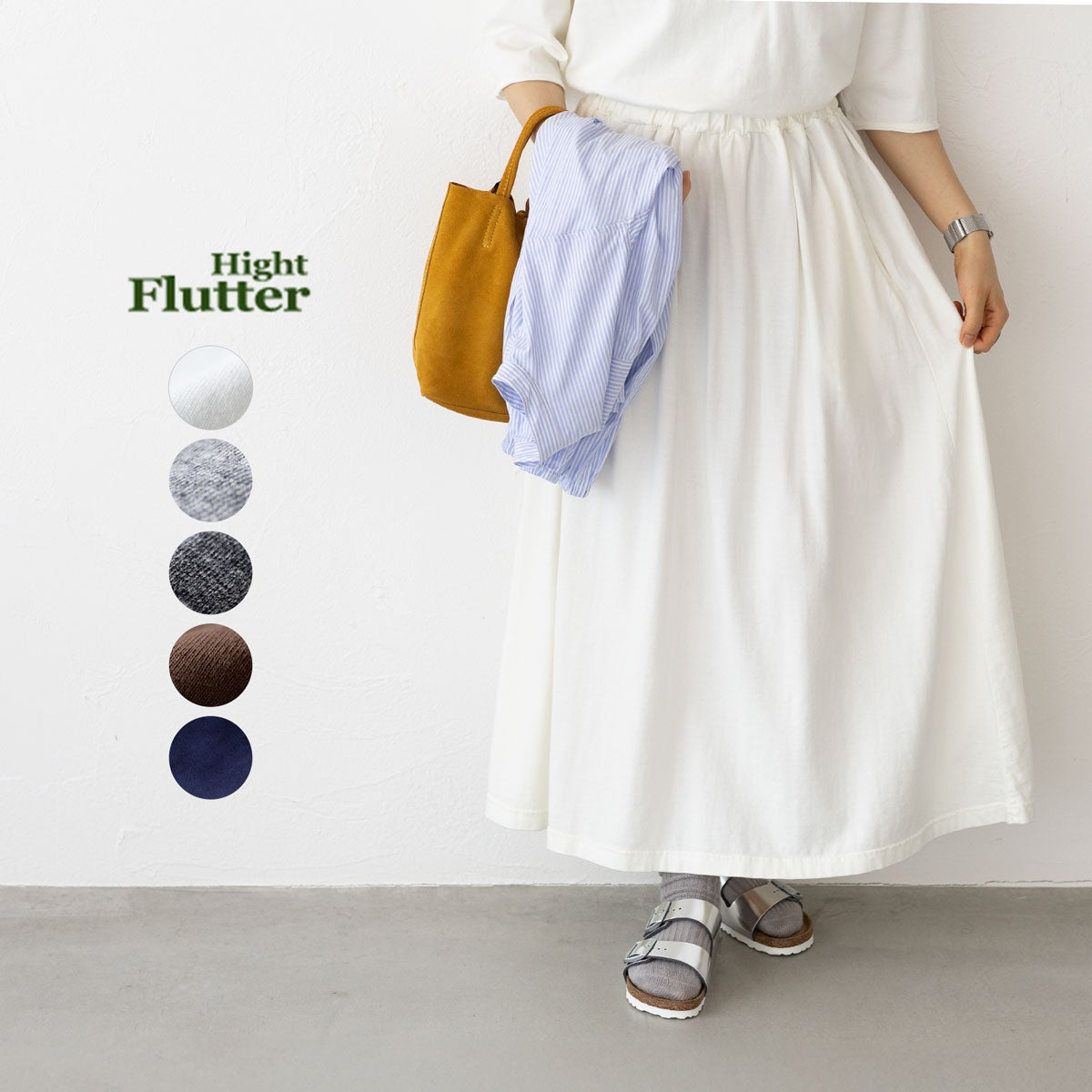ハイフラッター スカート Hight Flutter tambo tambo-DT8 レディース