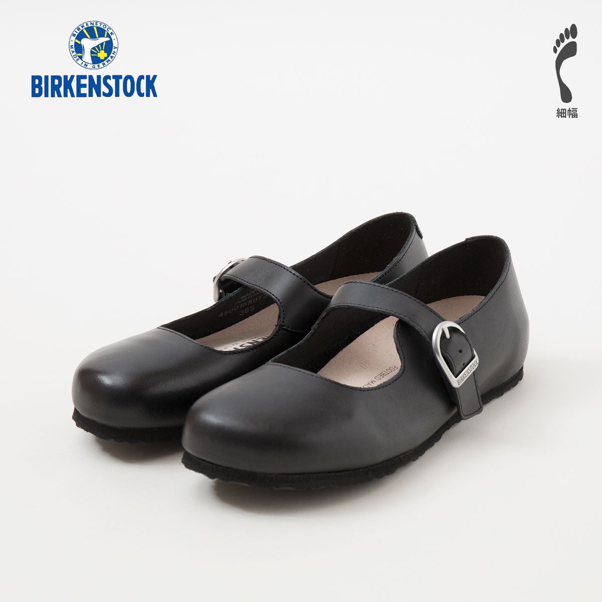 ビルケンシュトック メリージェーン サンタクラリタ BIRKENSTOCK