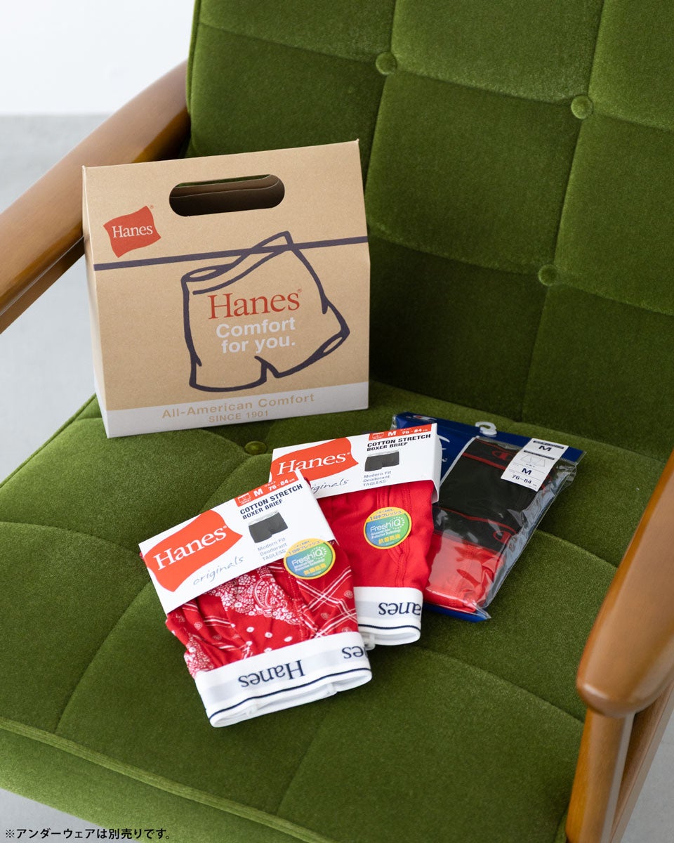 ヘインズ HANES ギフトボックス アンダーウェア用 バッグ型｜ココチヤ