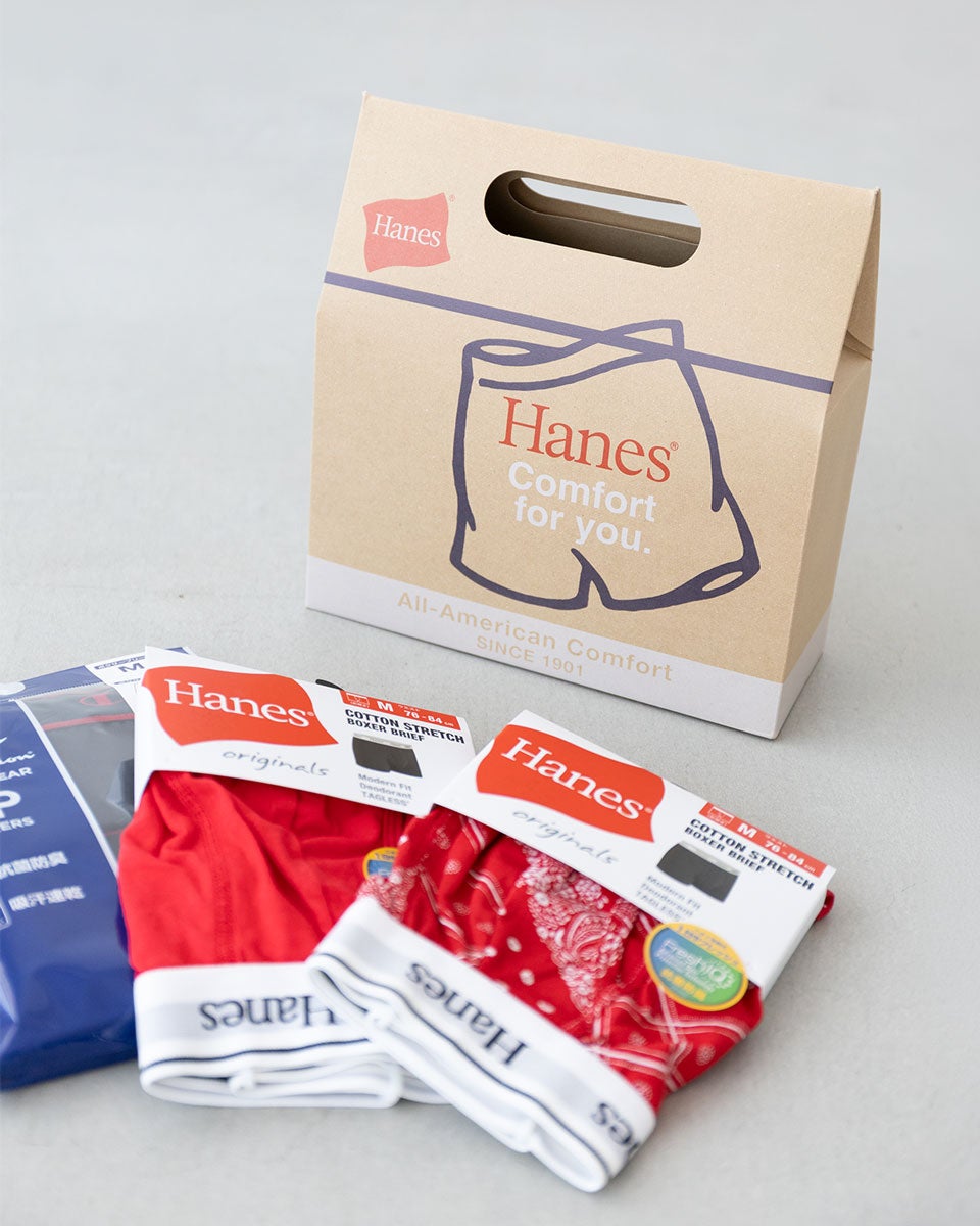 ヘインズ HANES ギフトボックス アンダーウェア用 バッグ型｜ココチヤ