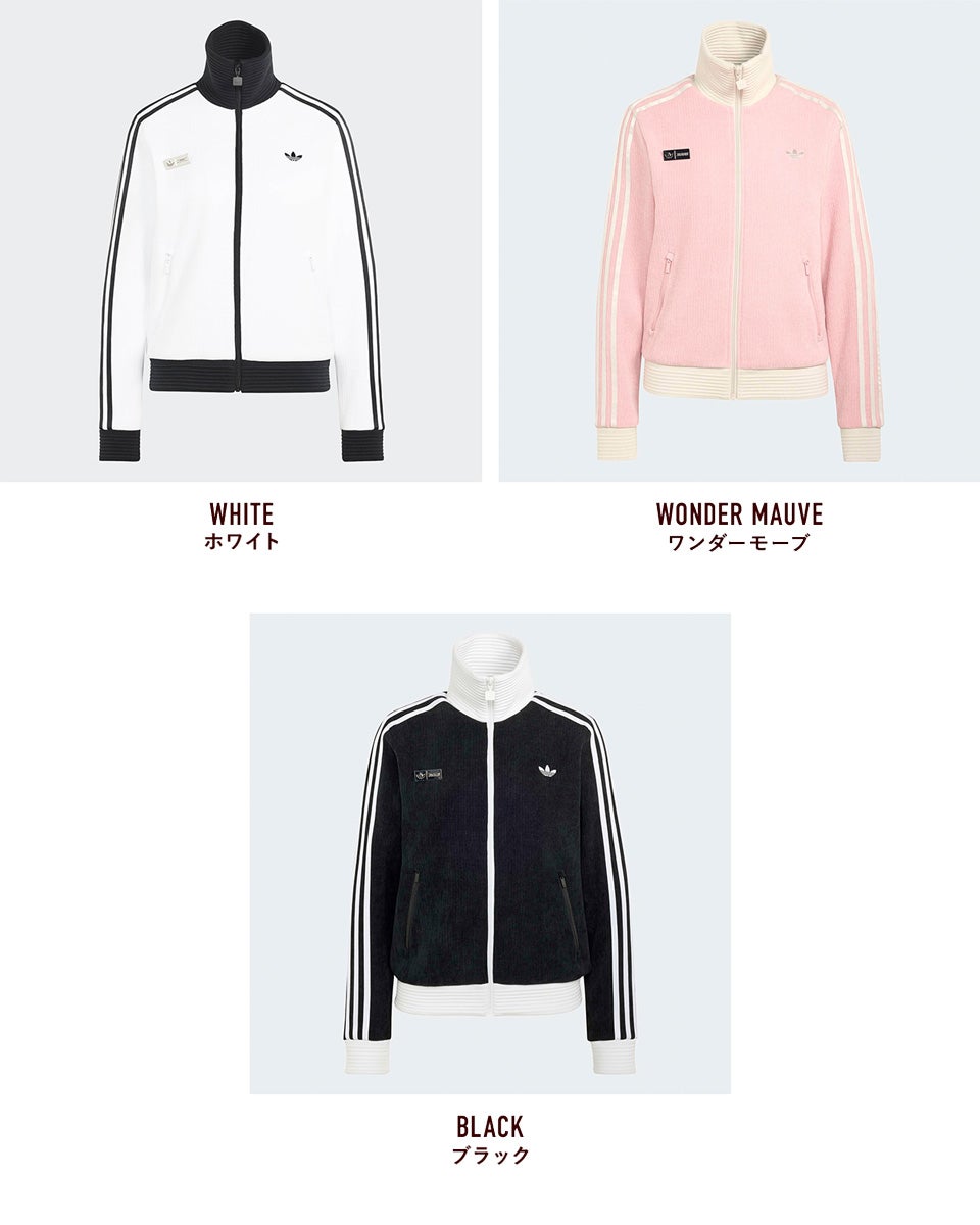 アディダス JENNIE ファン OG トラックトップ ジャージ adidas