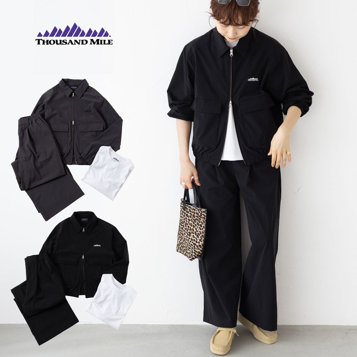 サウザンドマイル セットアップ ジップブルソン Tシャツ ロングパンツ