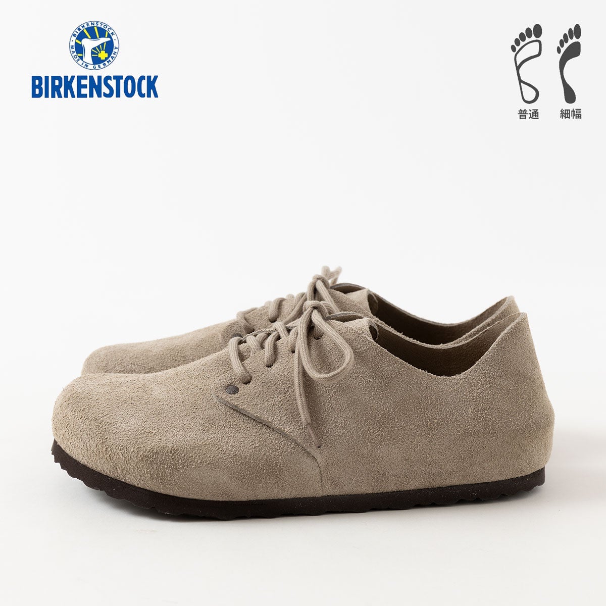 ビルケンシュトック メイン スエードレザー トープ BIRKENSTOCK MAINE