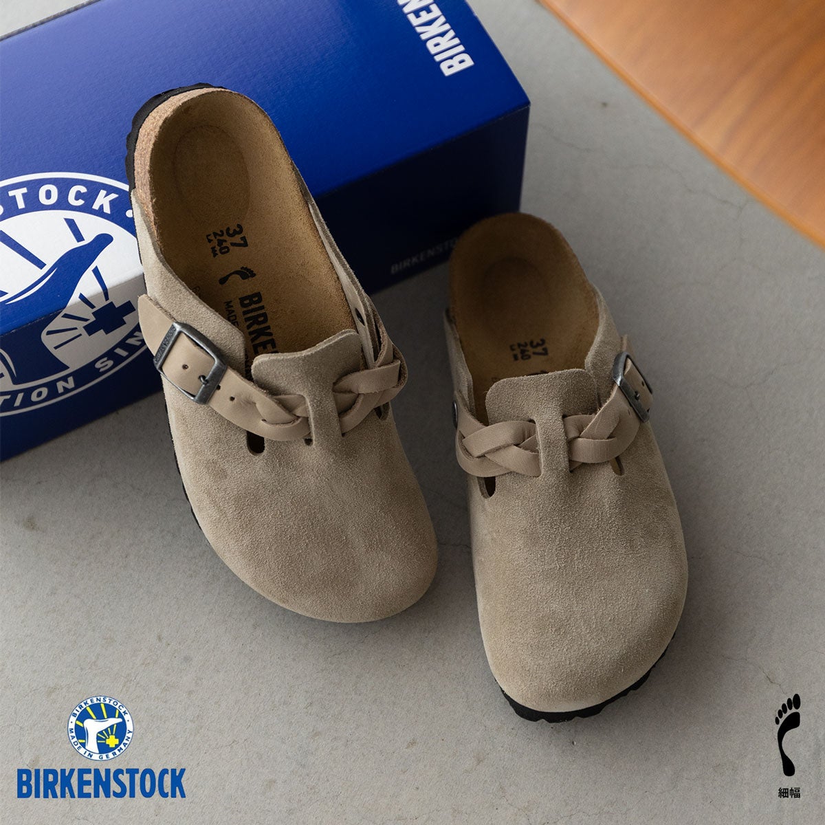 BIRKENSTOCK／ビルケンシュトックの通販｜ココチヤ｜新潟燕市の